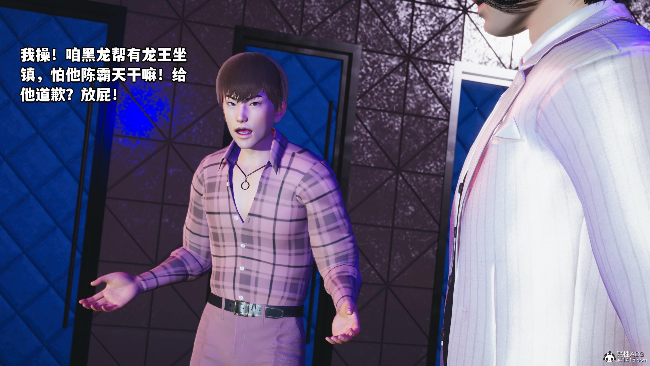 第127页