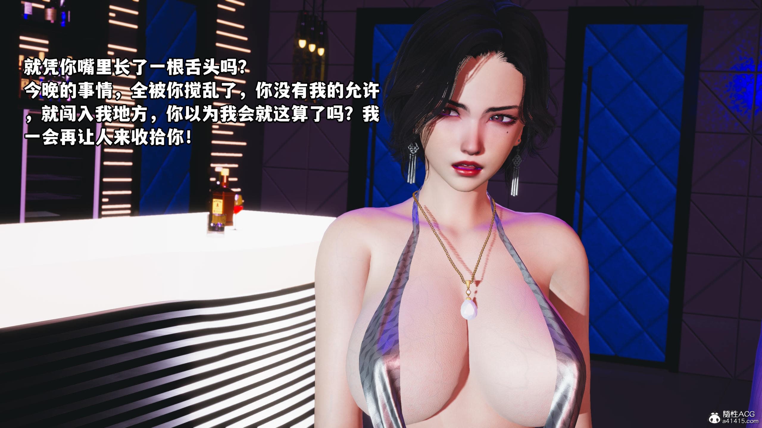 第133页