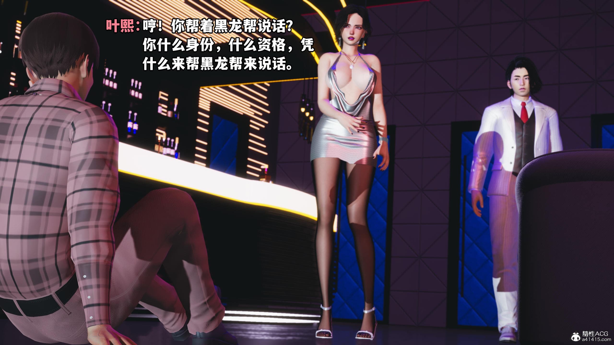 第132页