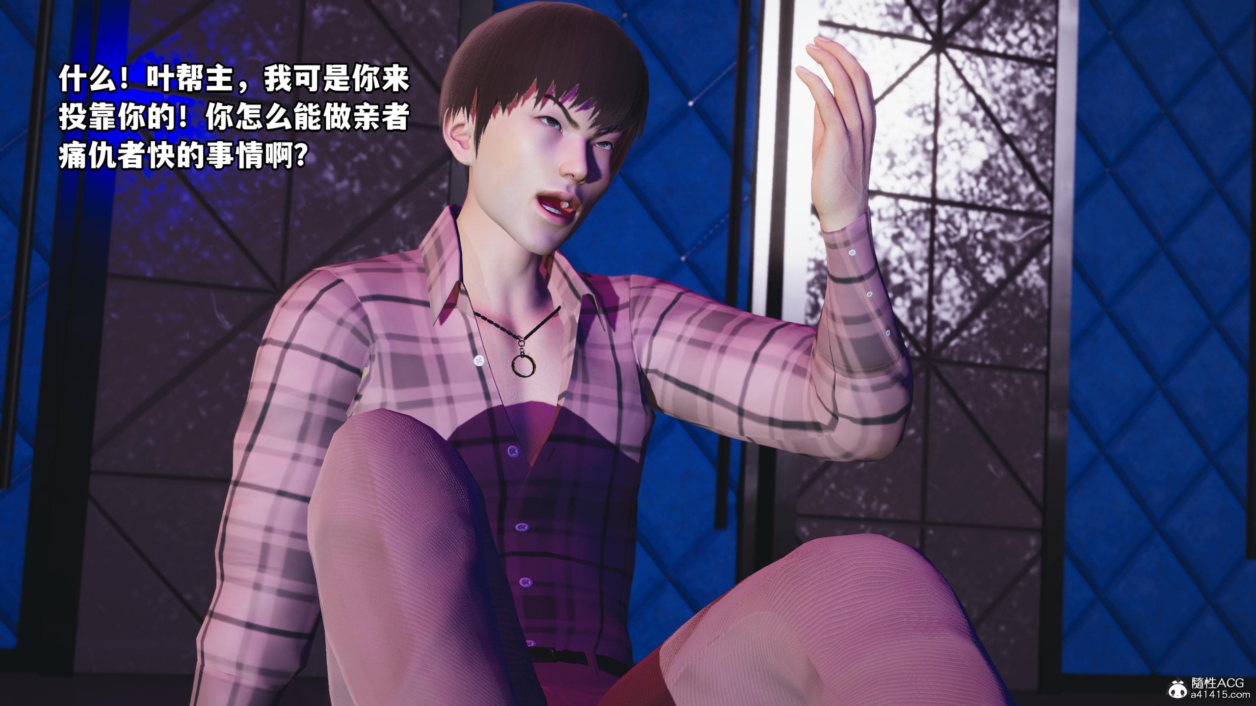 第134页