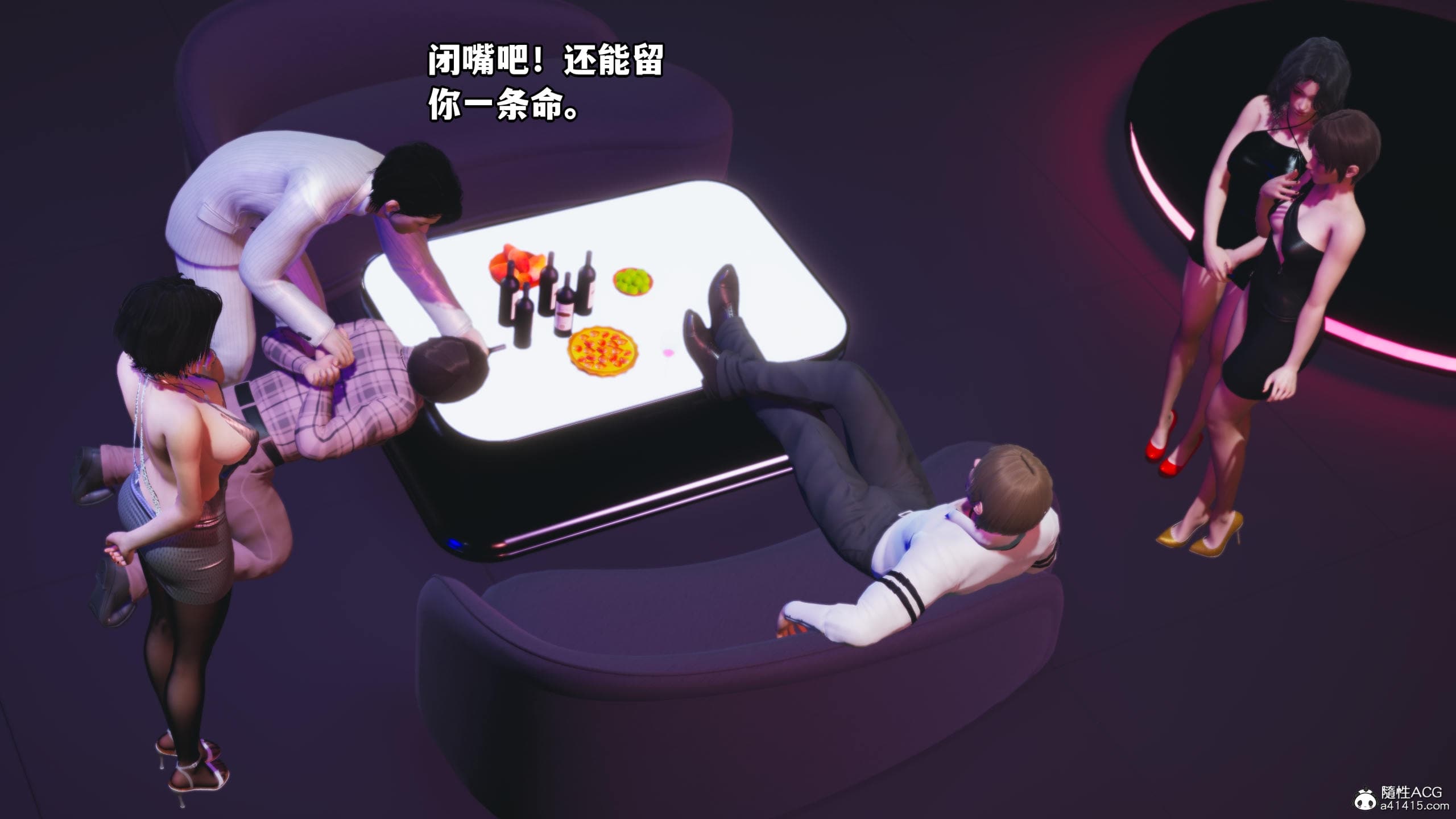 第139页