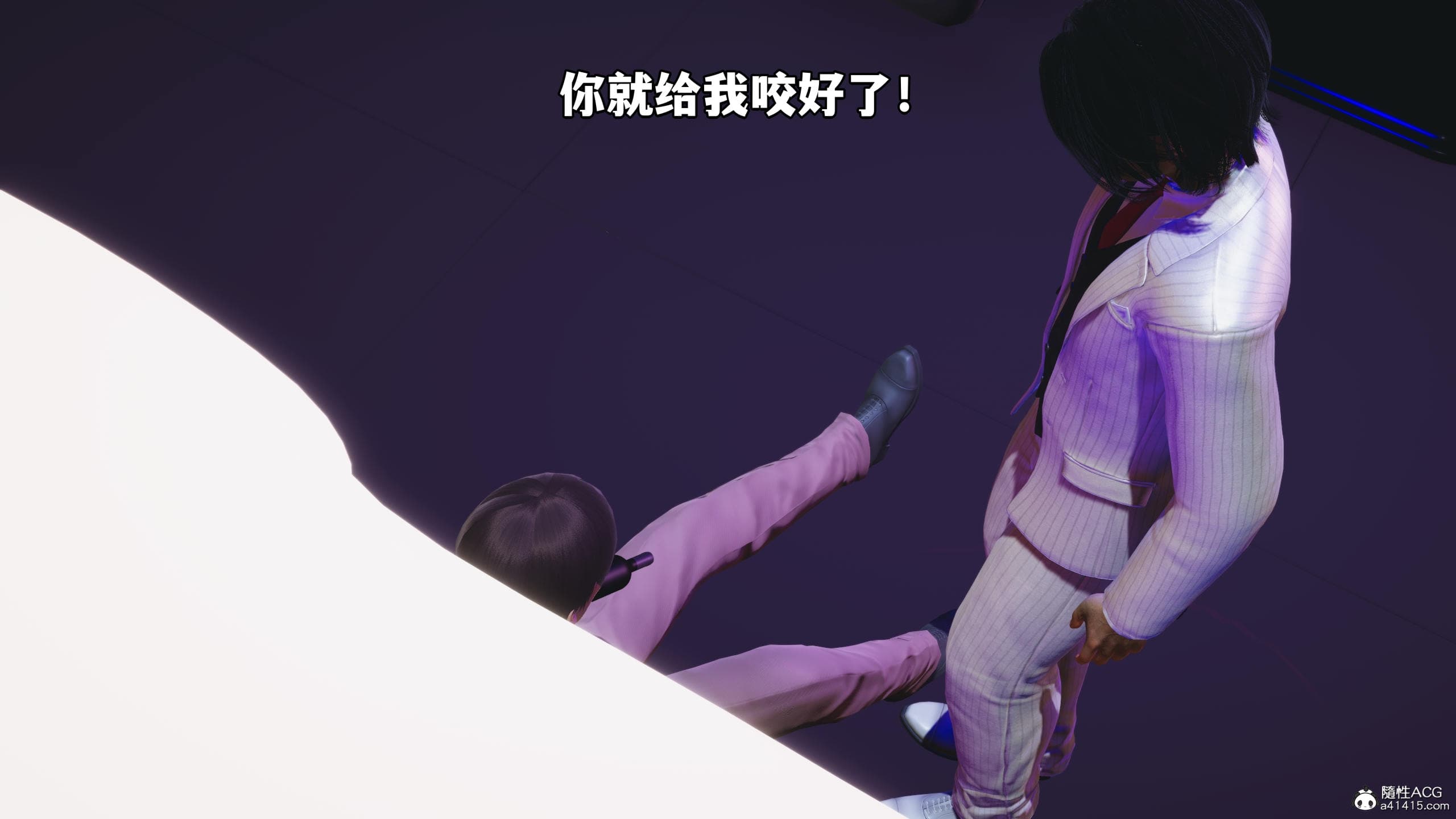 第141页