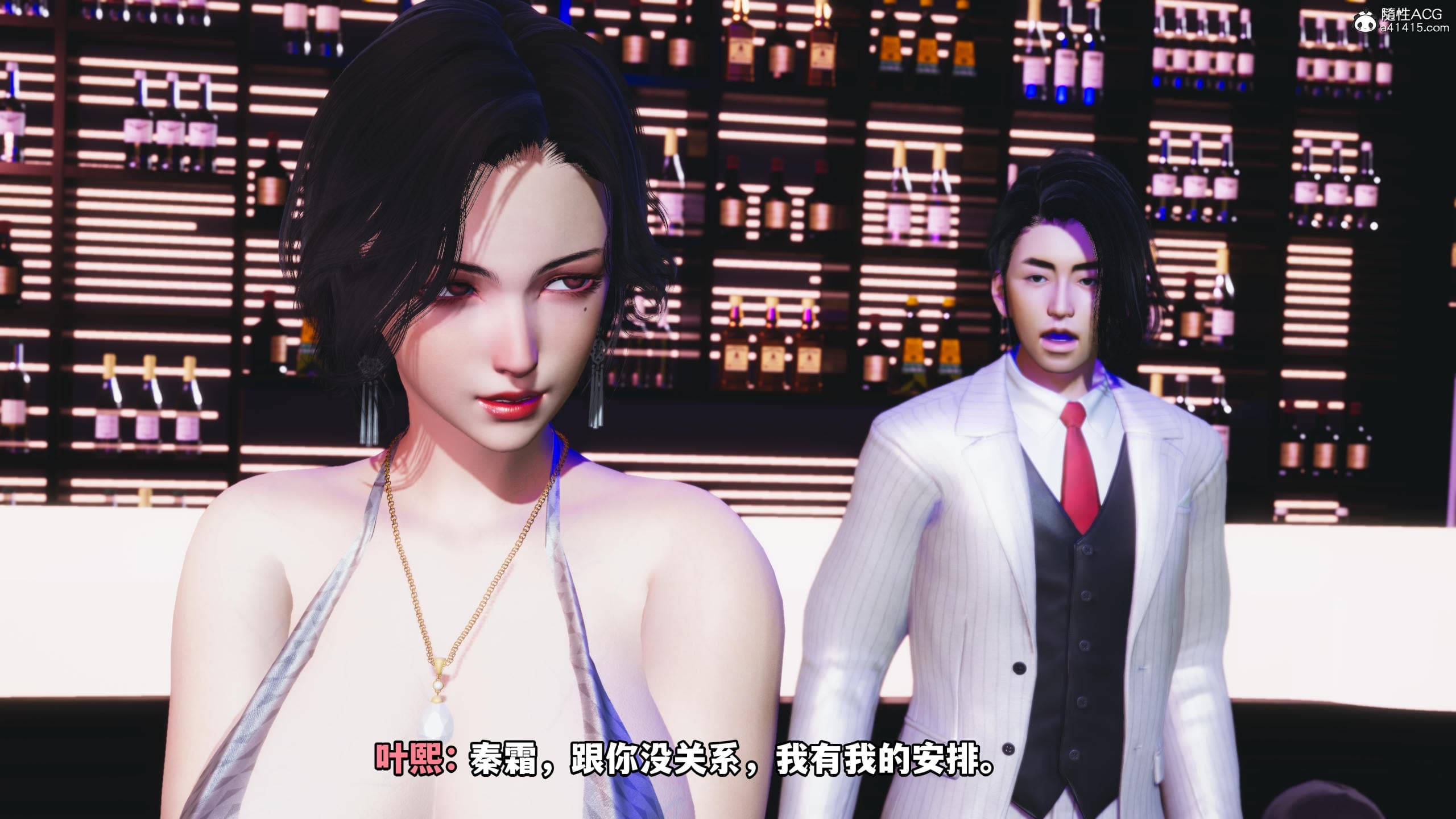 第147页