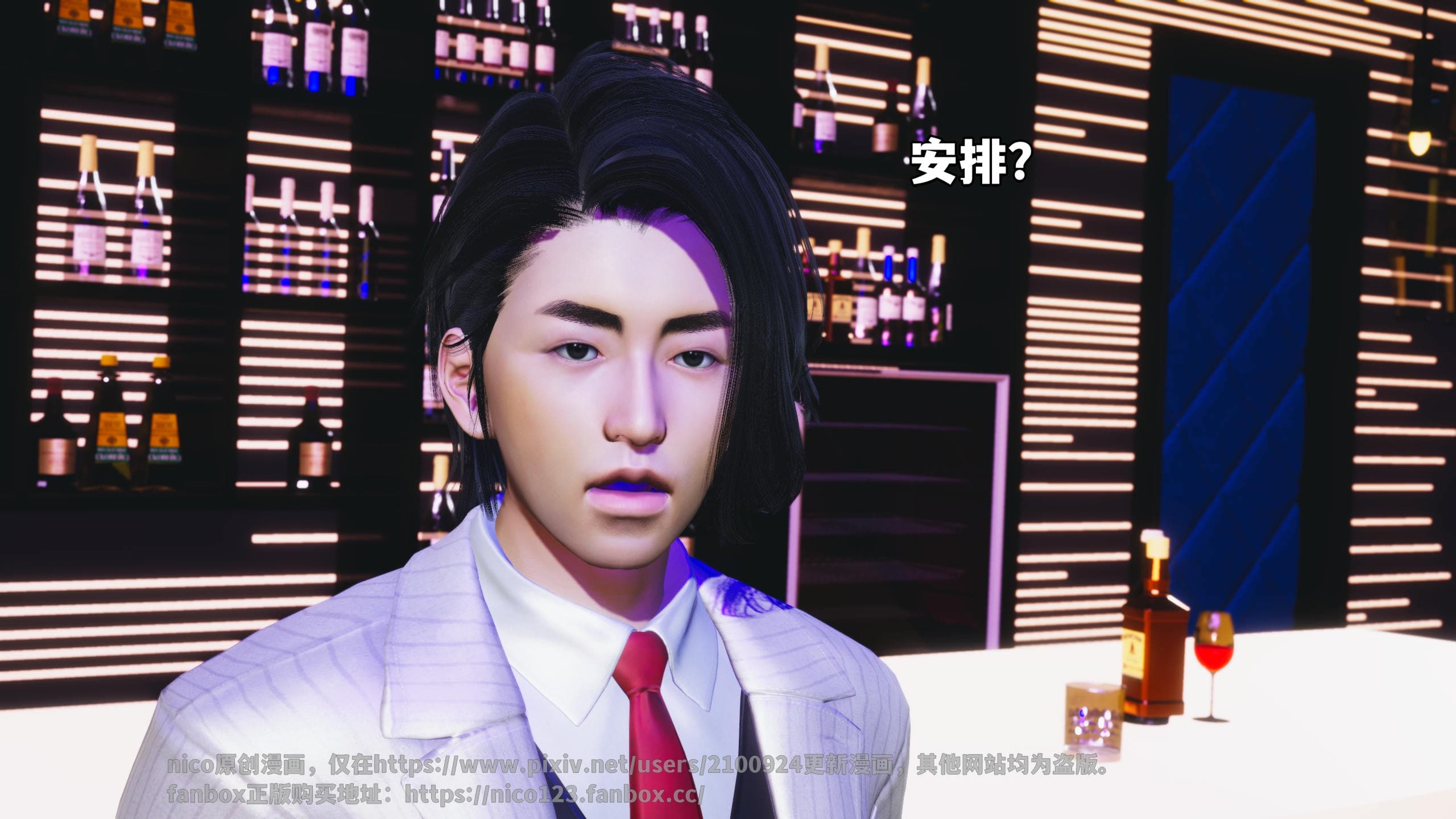 第148页
