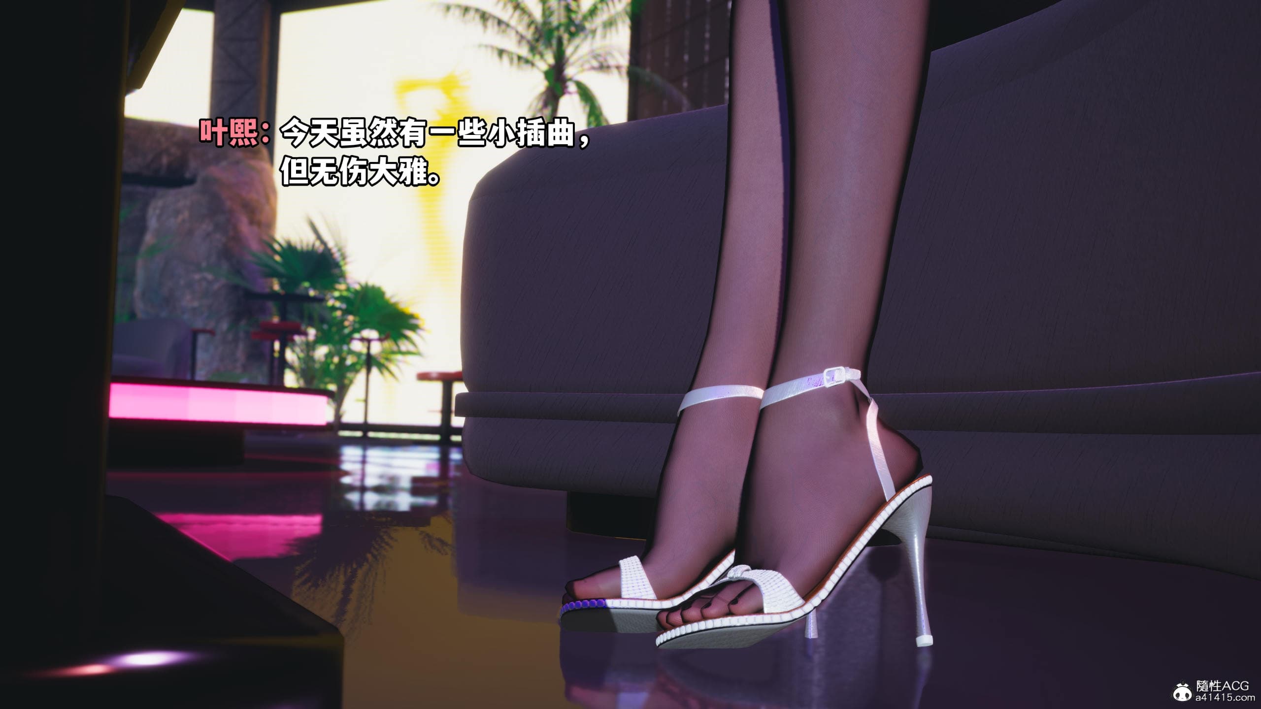 第149页