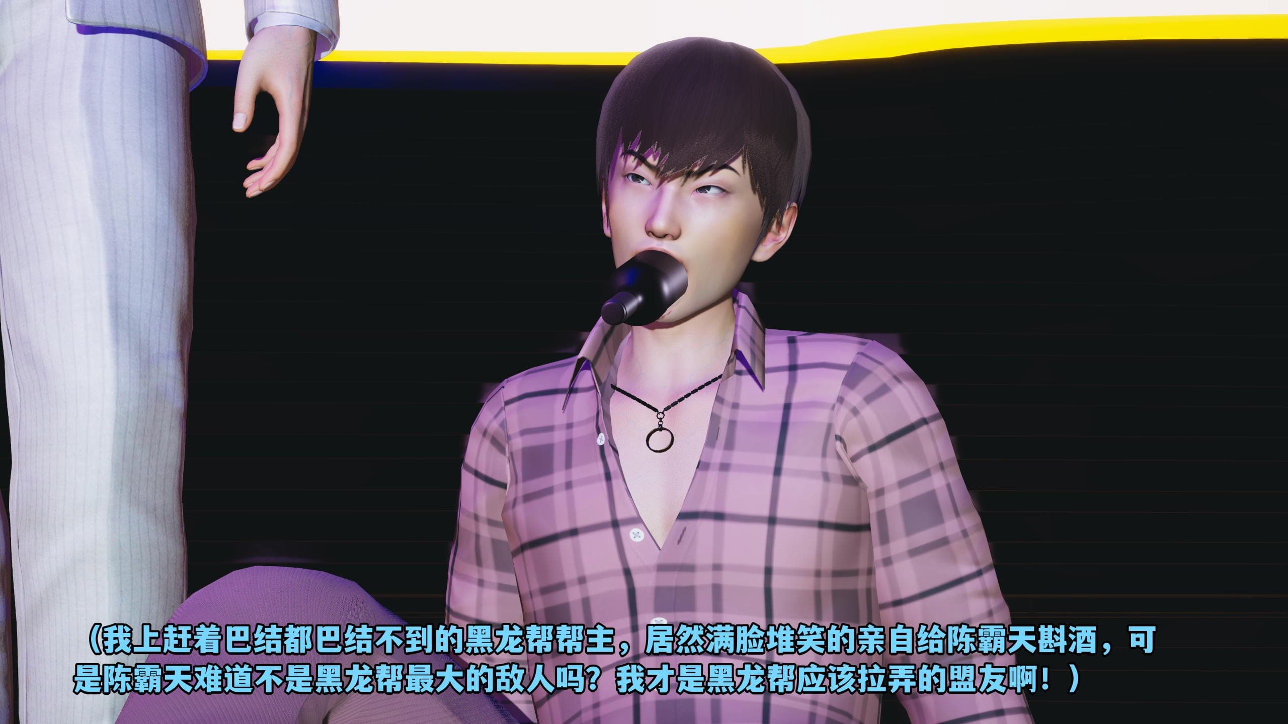 第154页