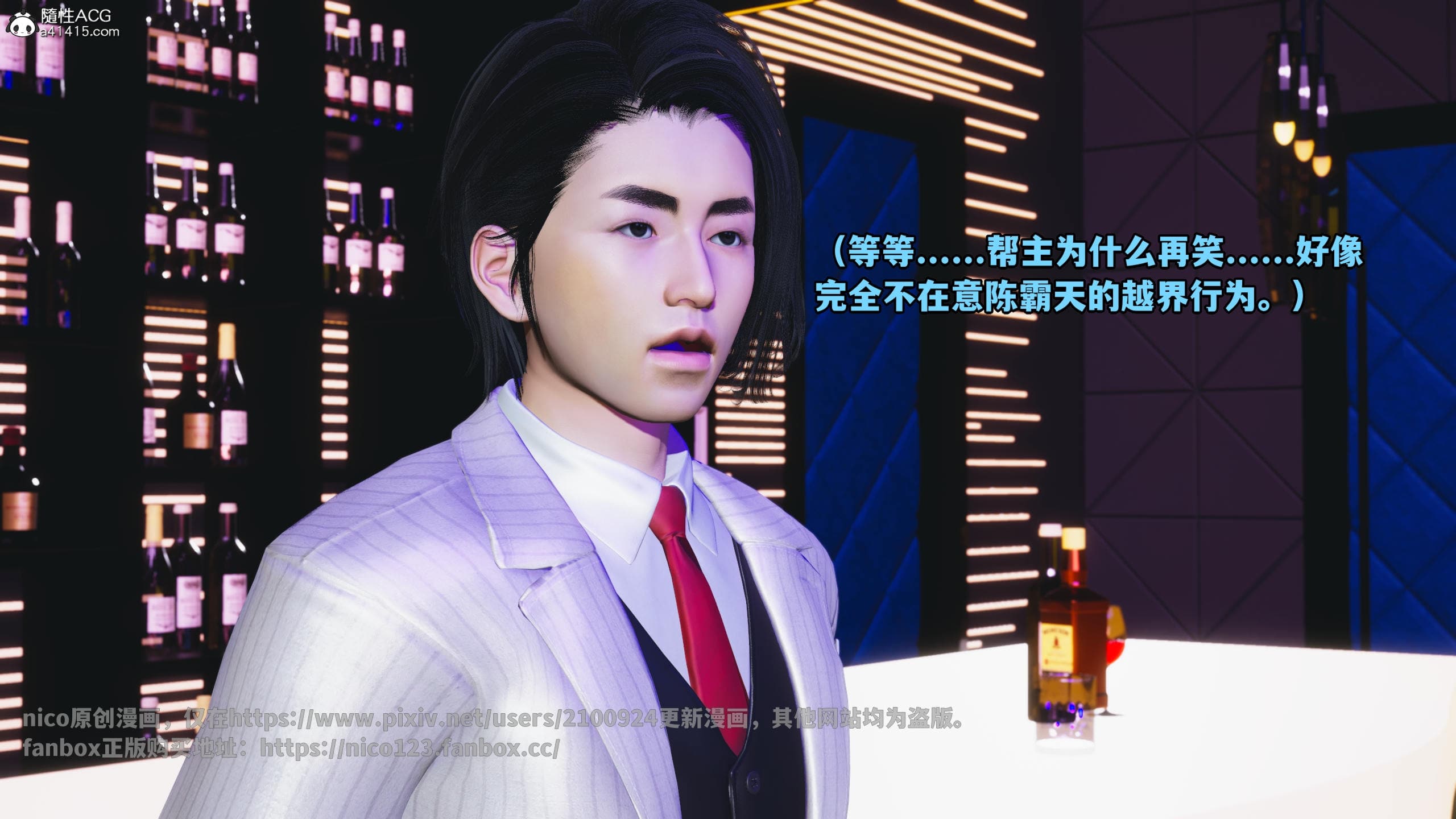 第161页
