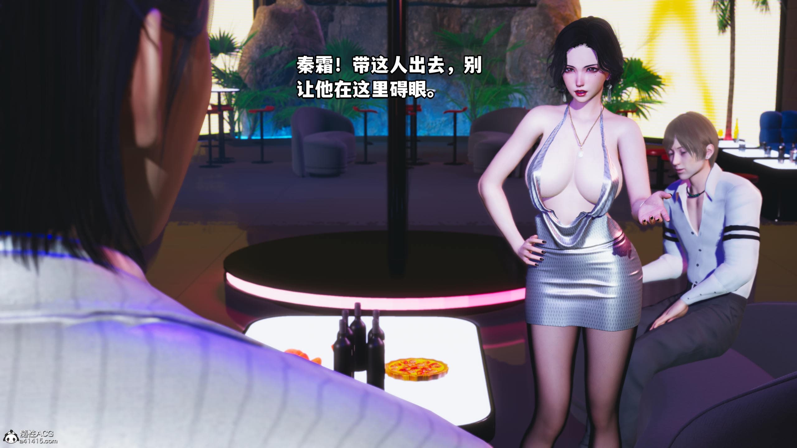 第167页