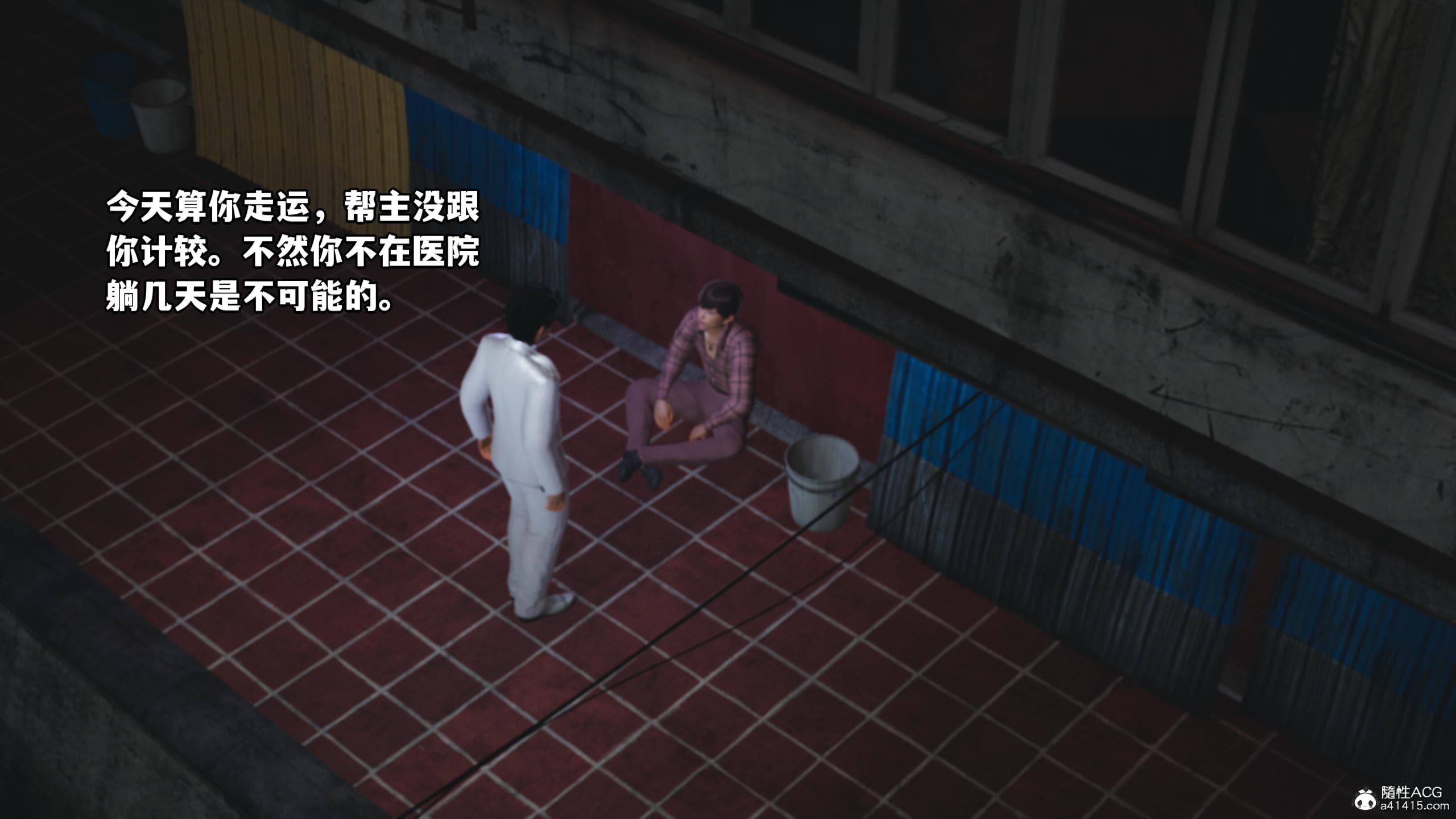 第169页
