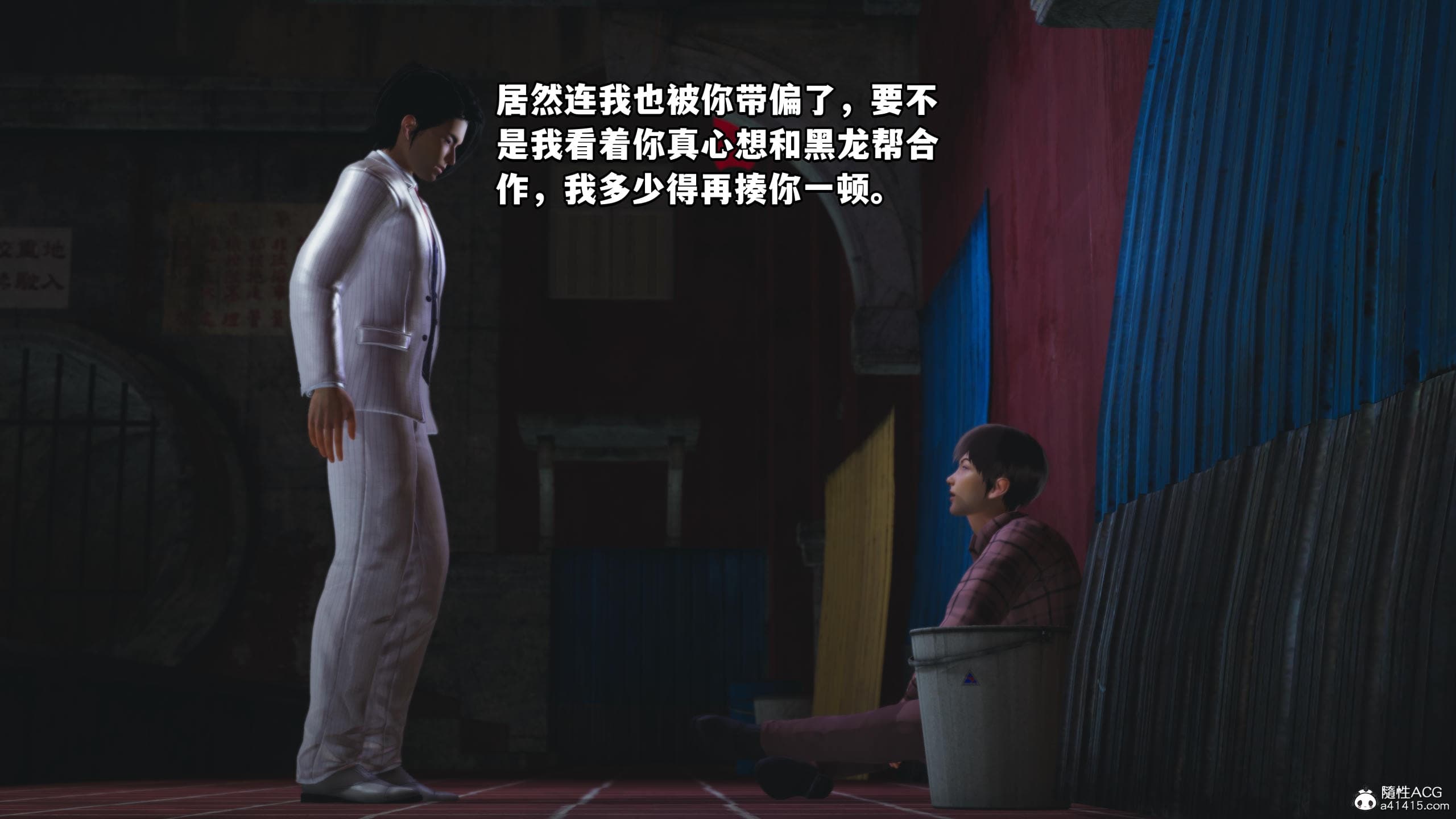 第170页