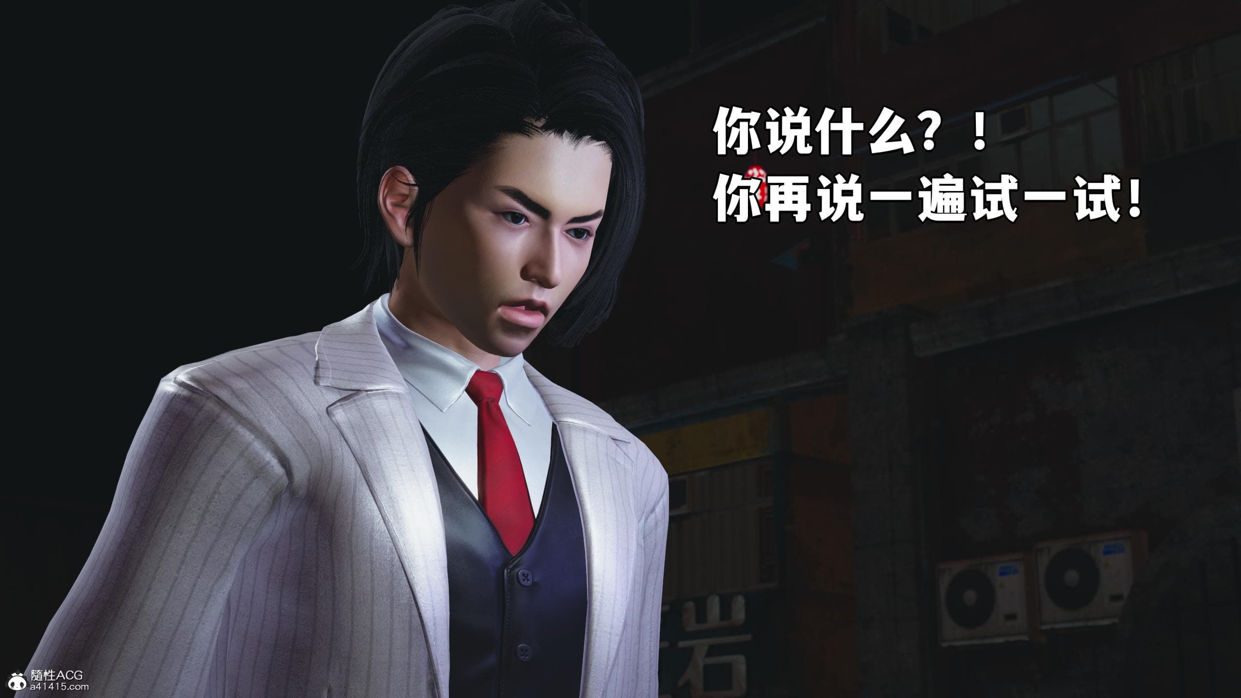 第172页