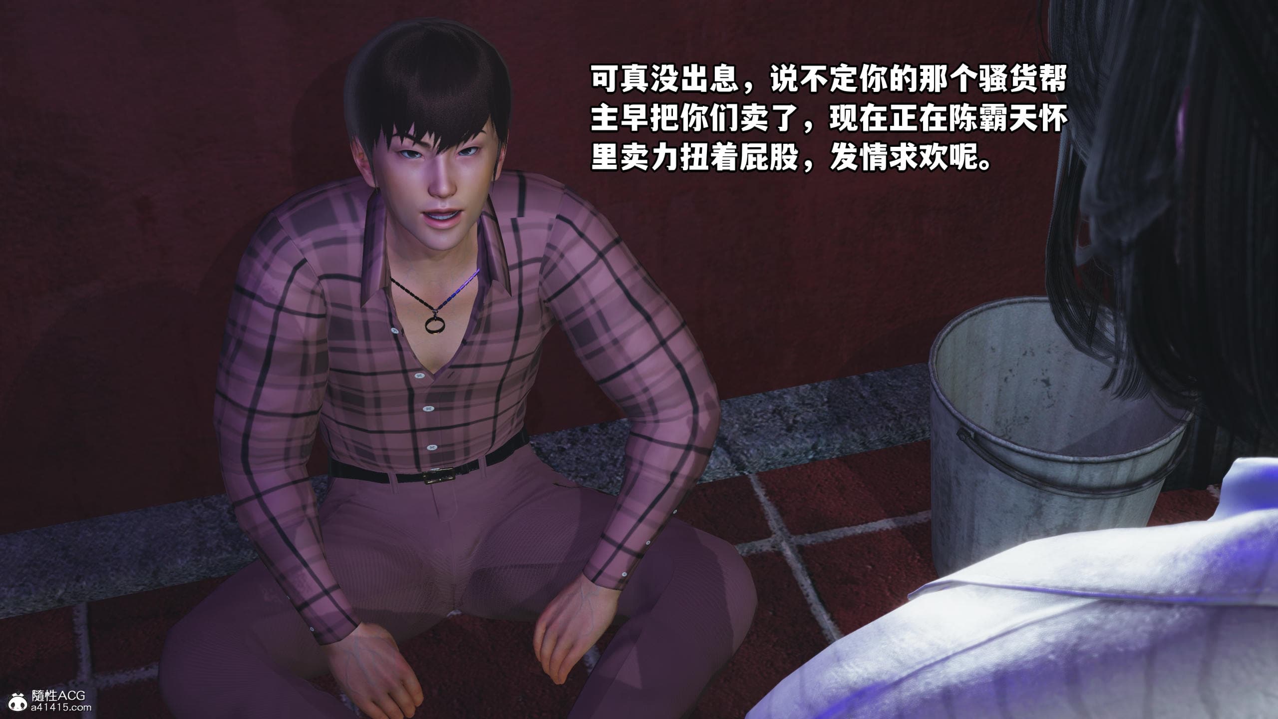 第175页