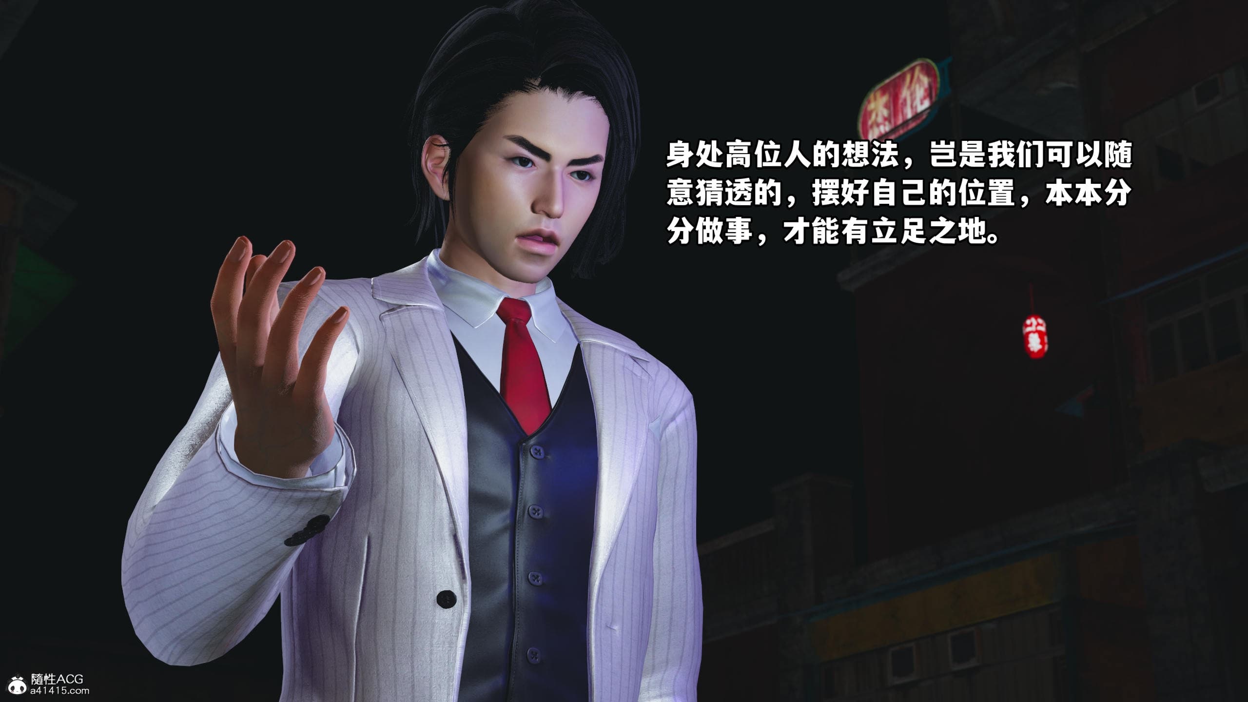 第174页