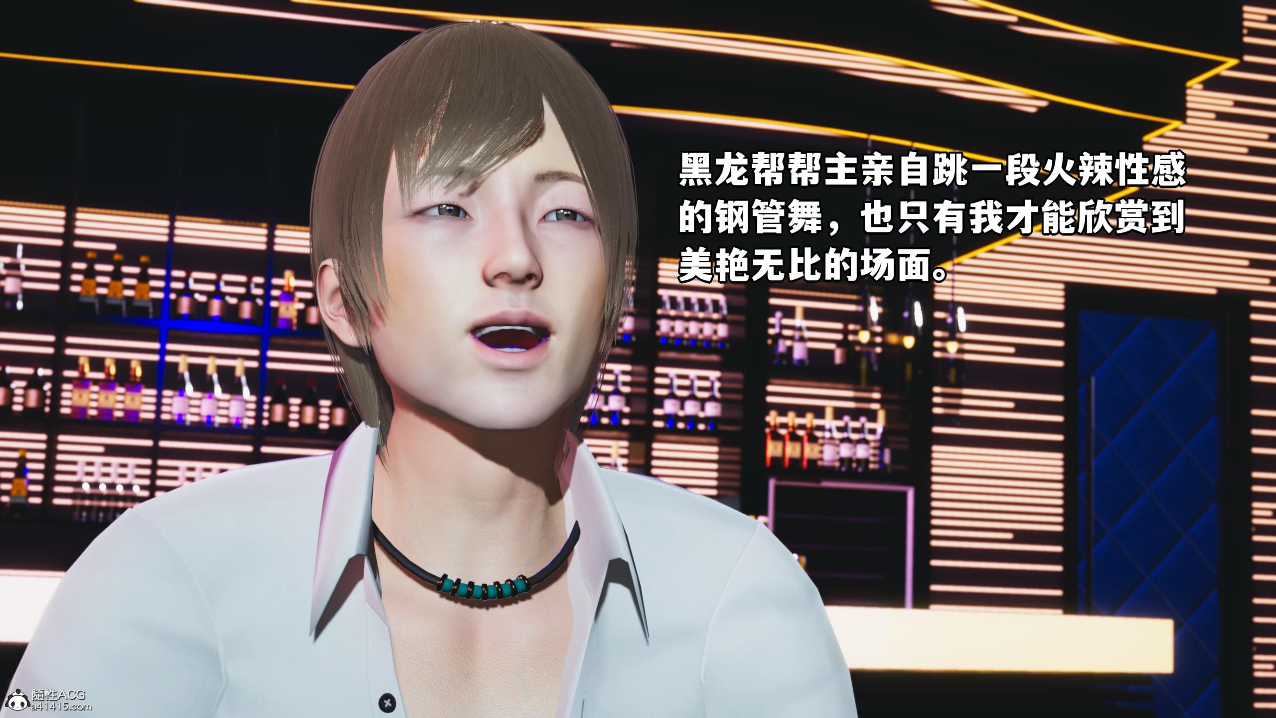 第180页