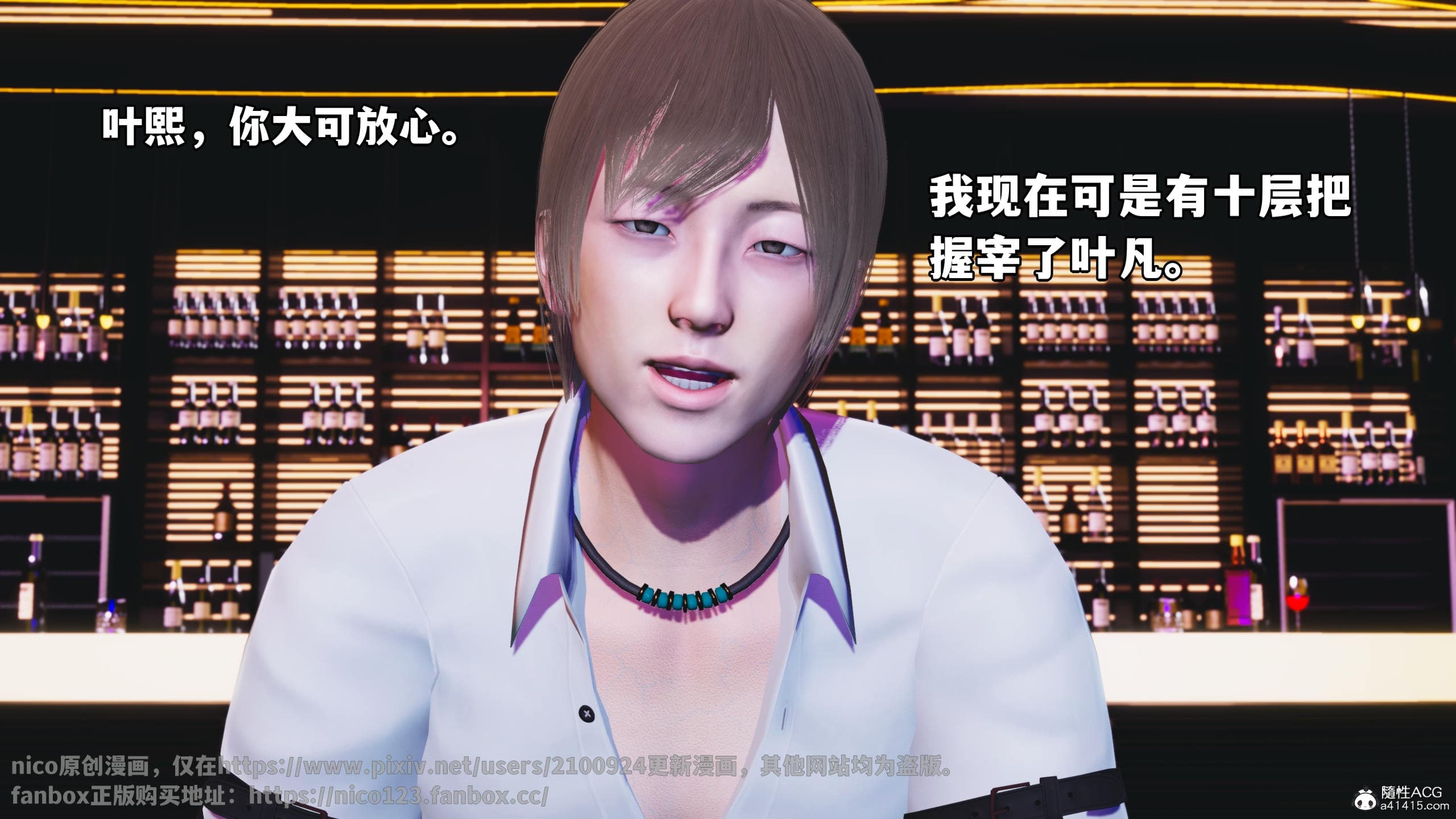 第185页