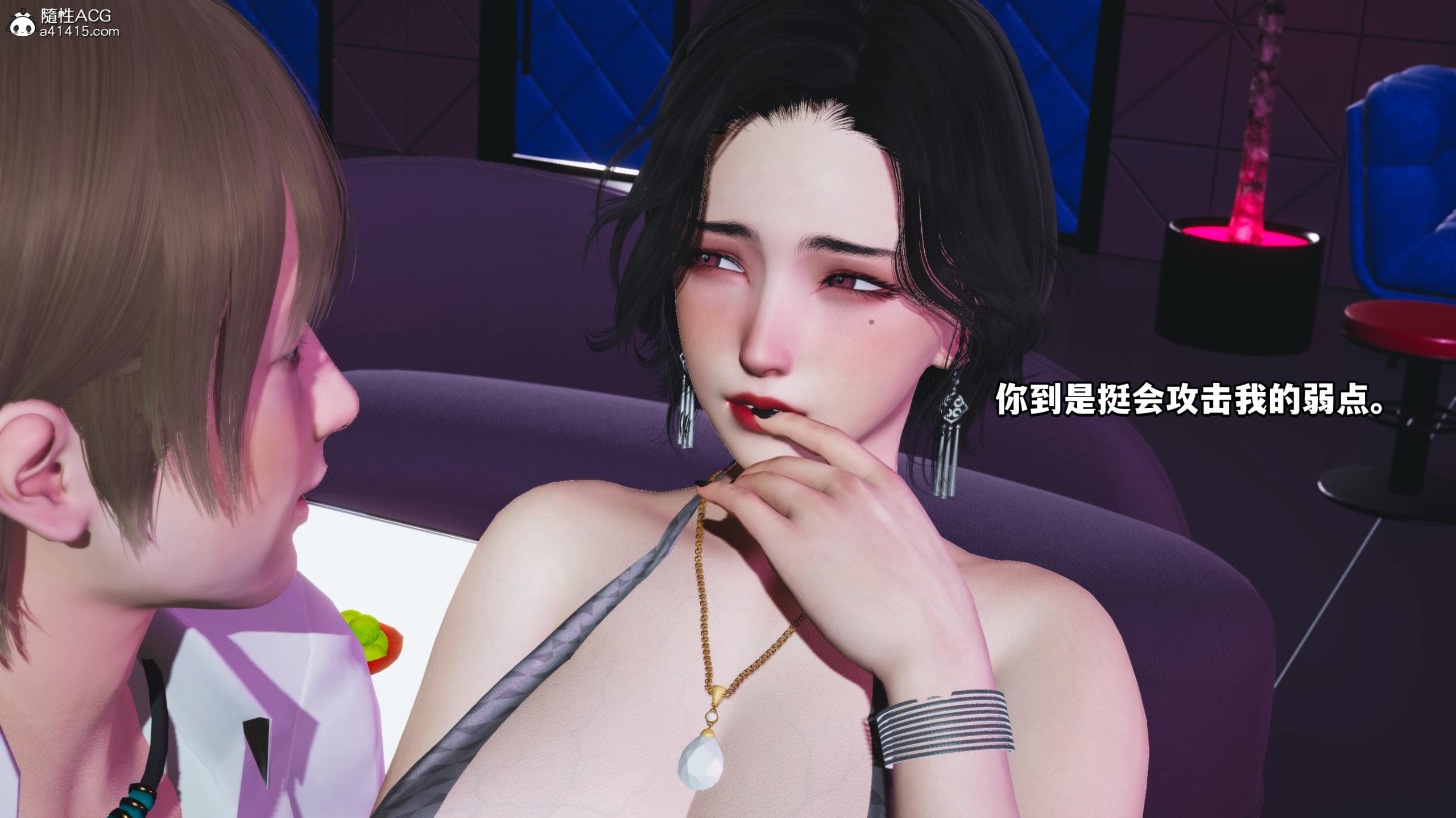 第47页