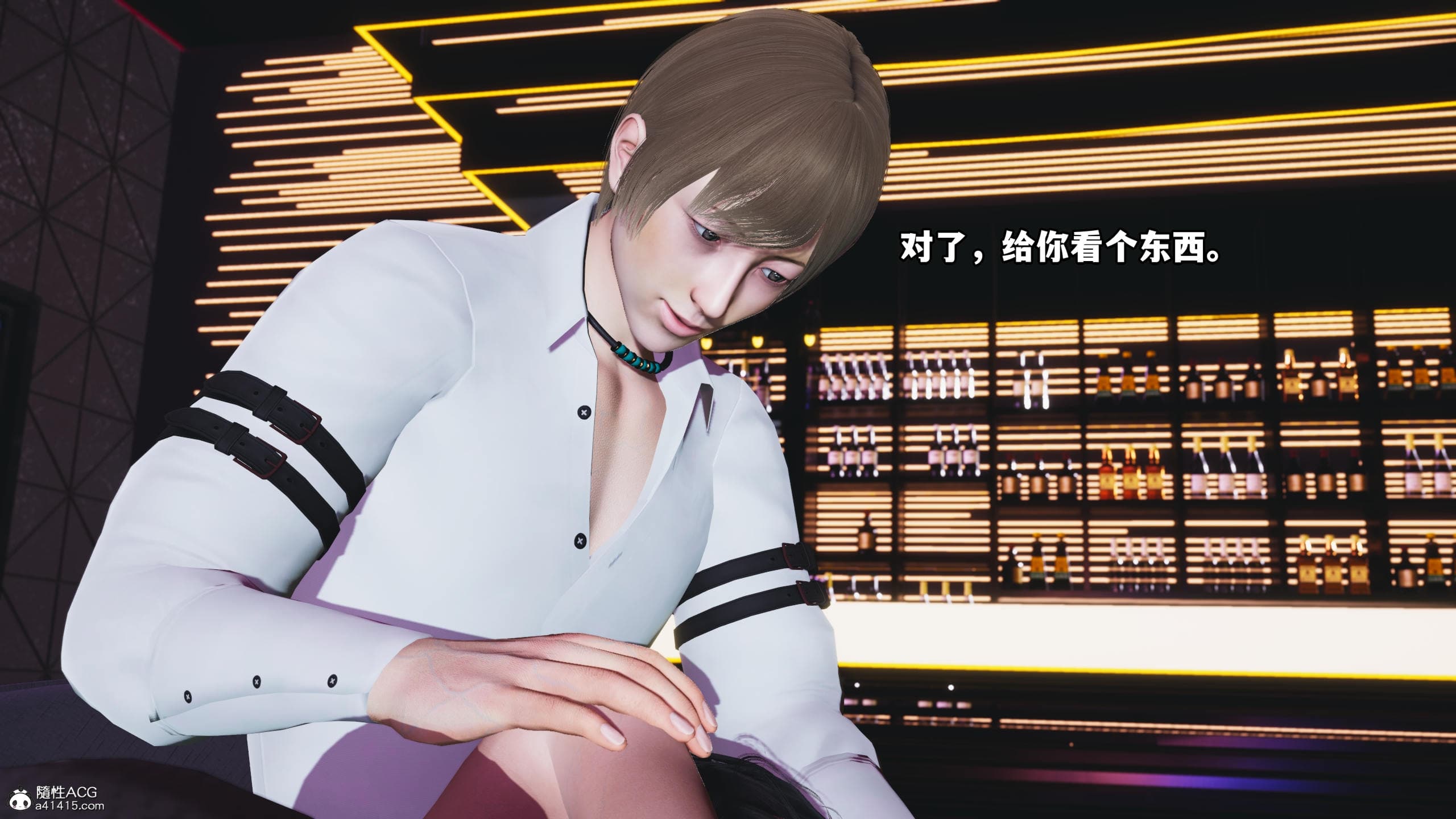 第97页