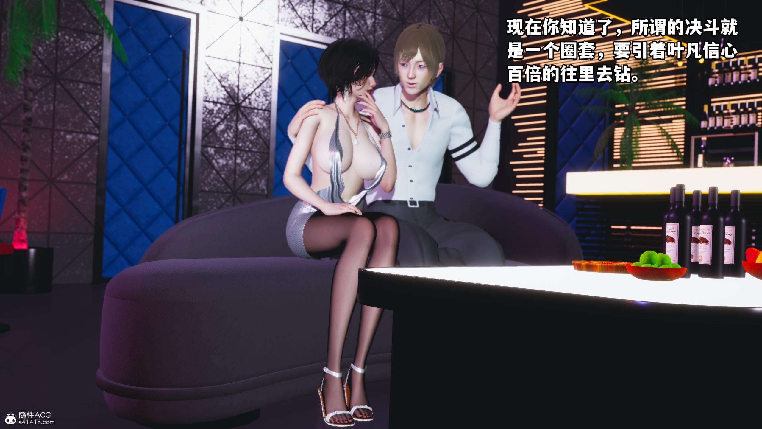 第106页
