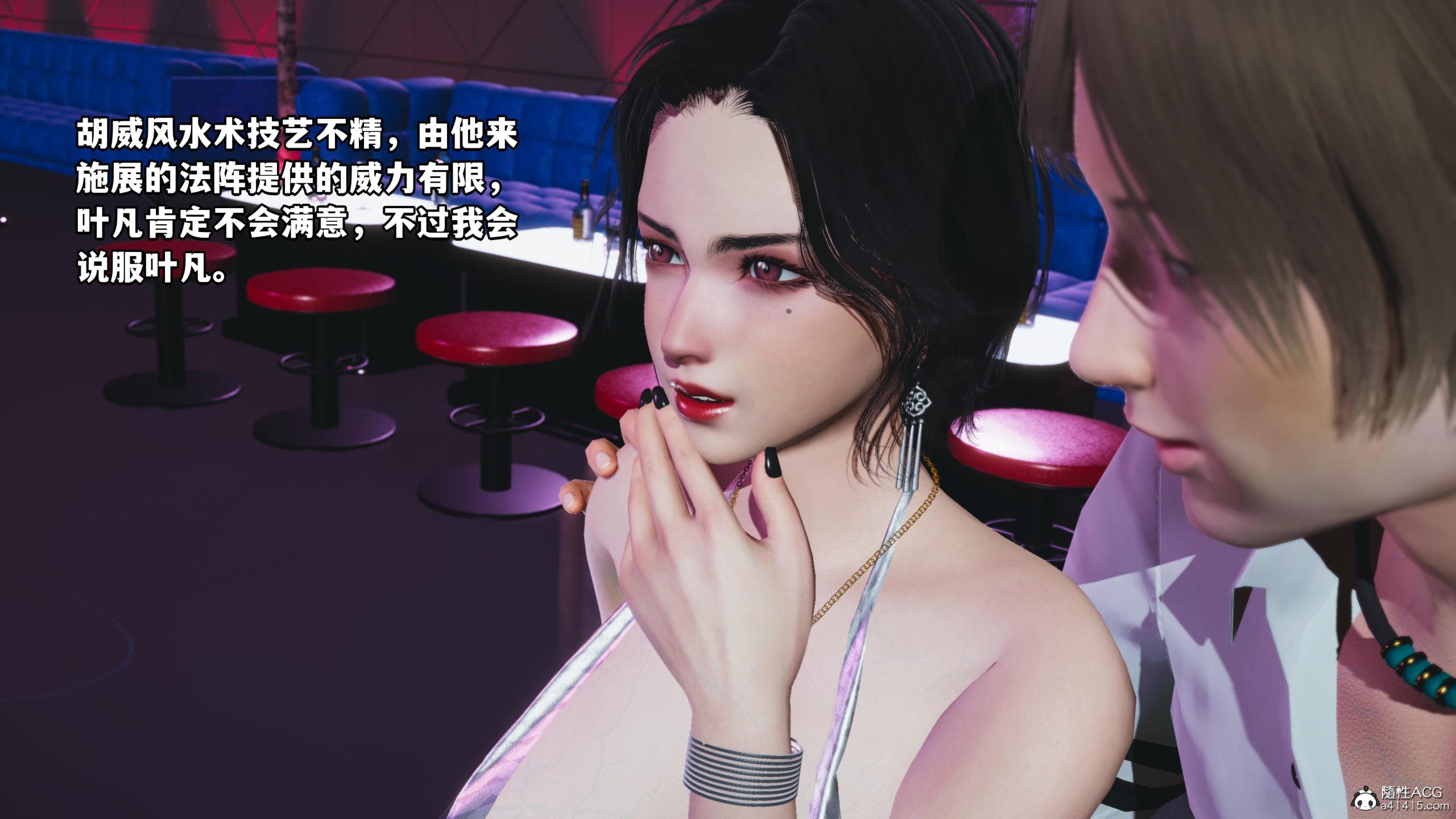 第108页