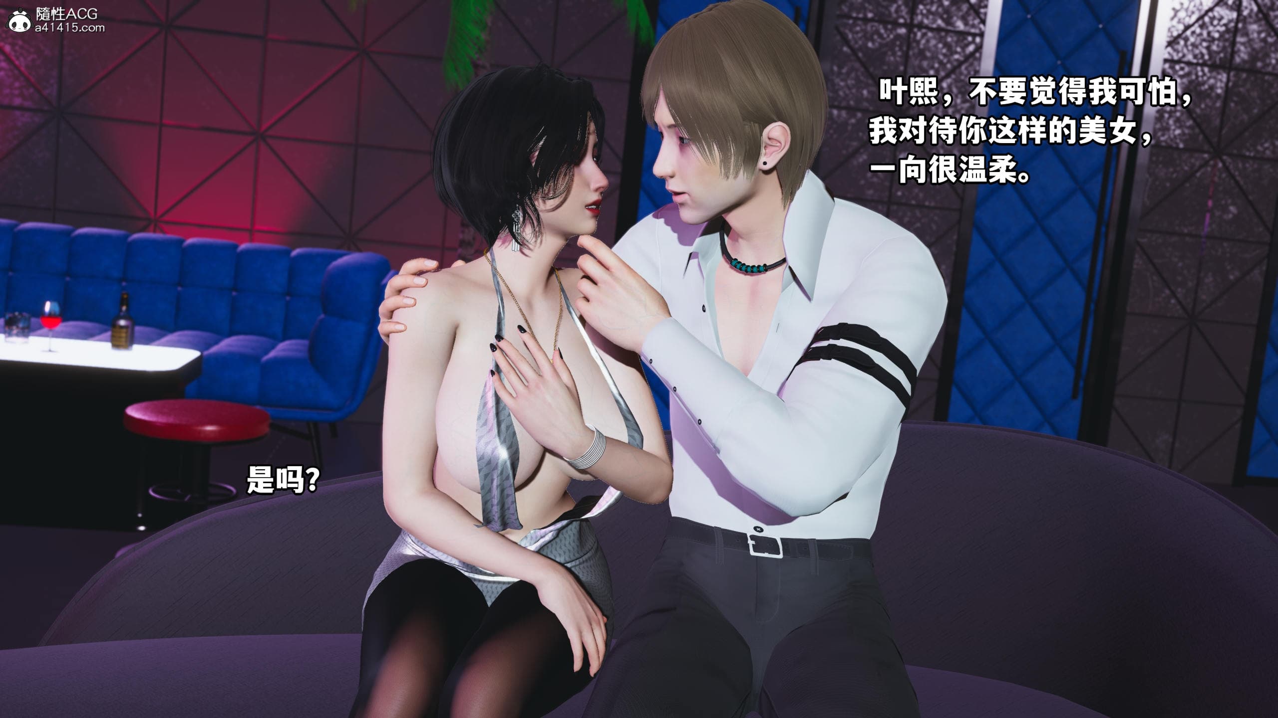 第110页
