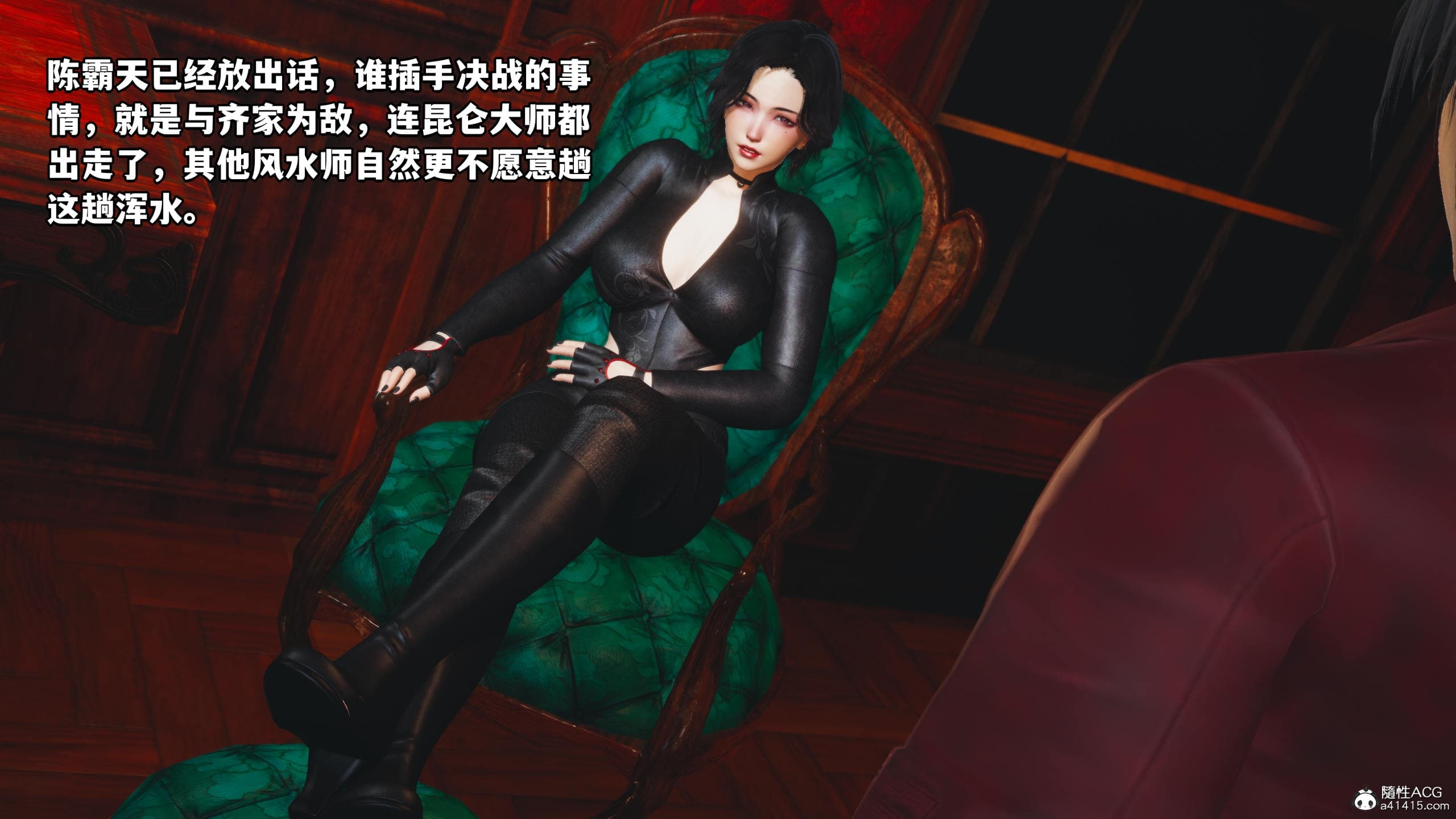 第116页
