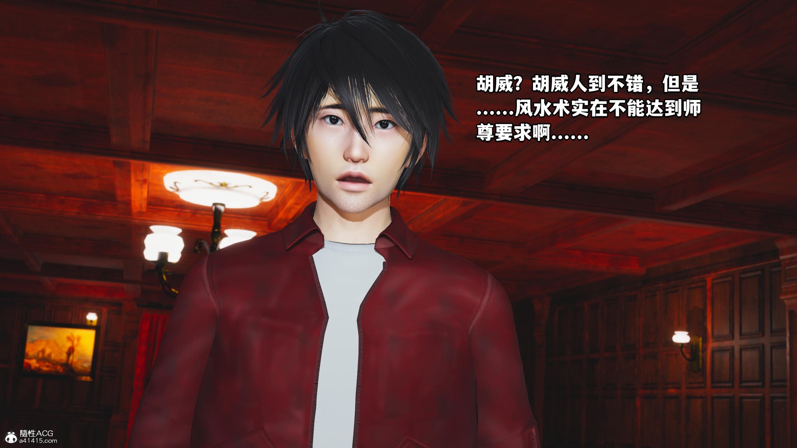 第115页