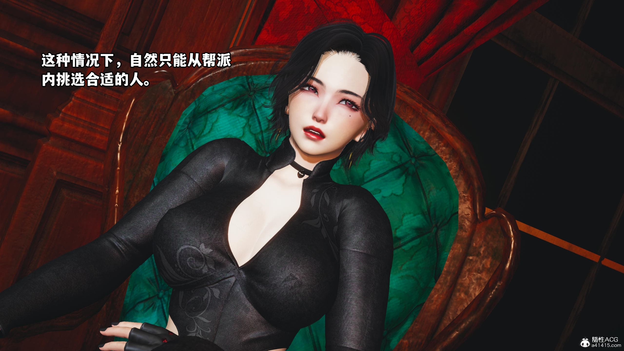 第117页