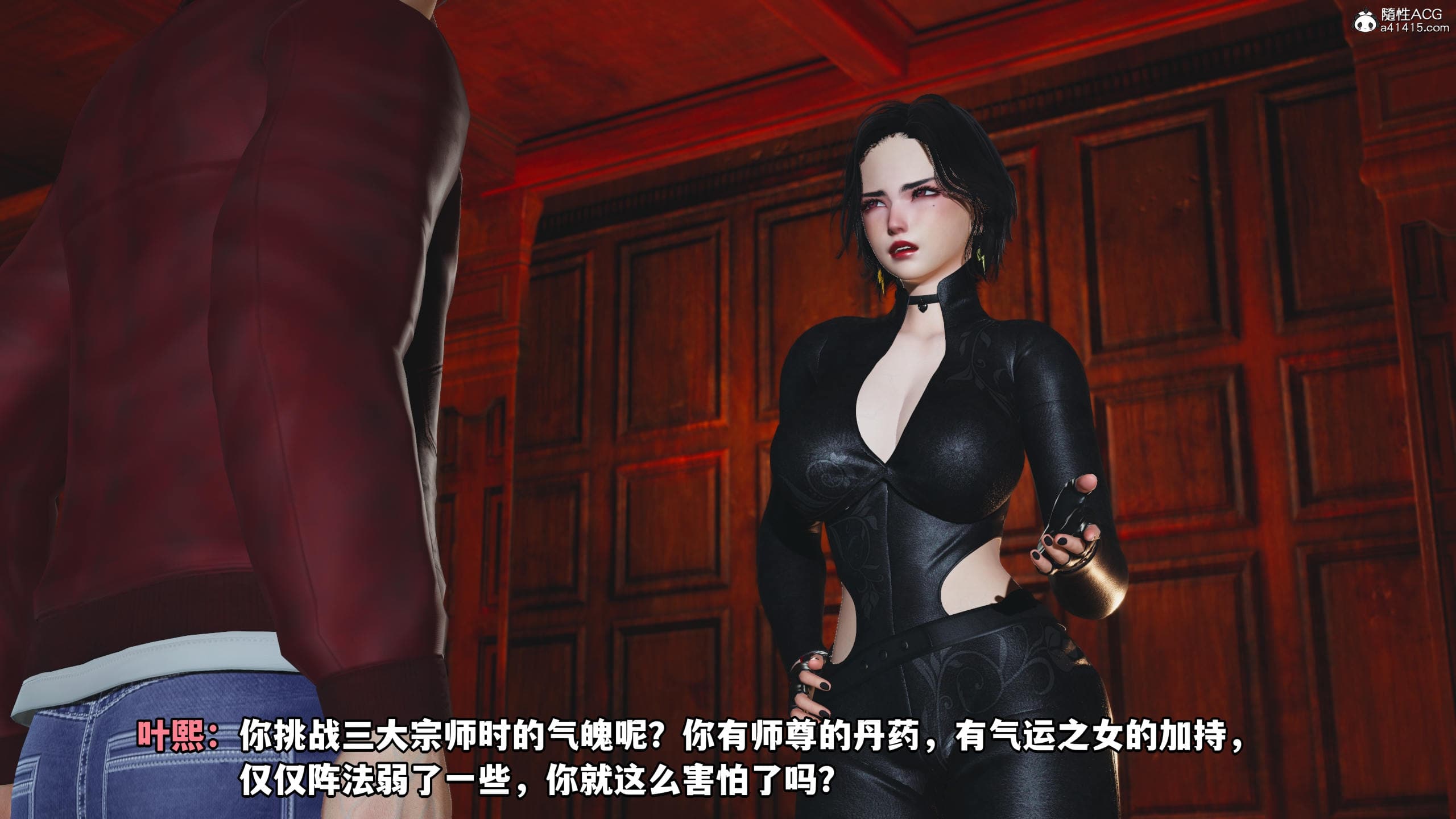 第120页