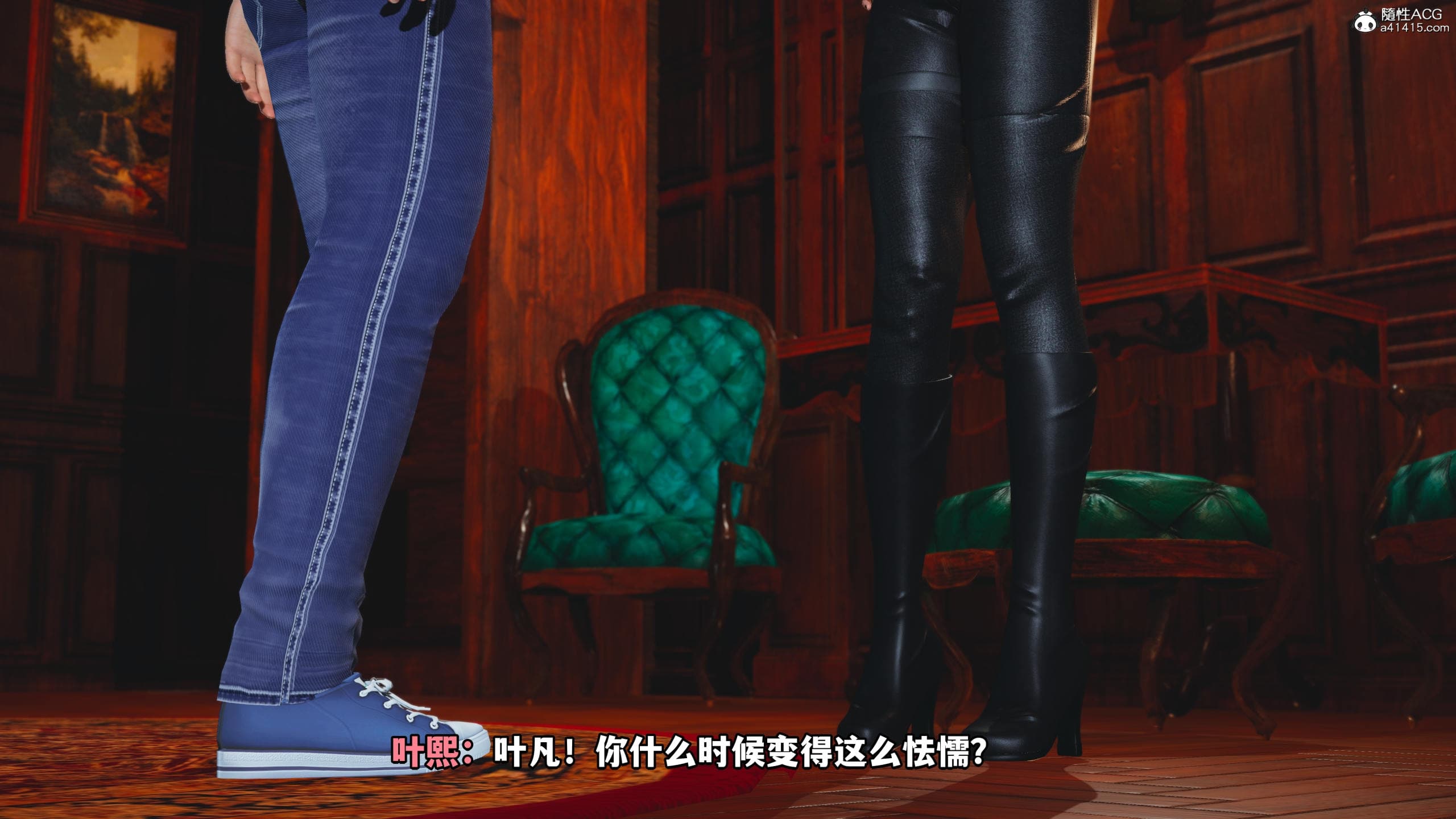 第119页