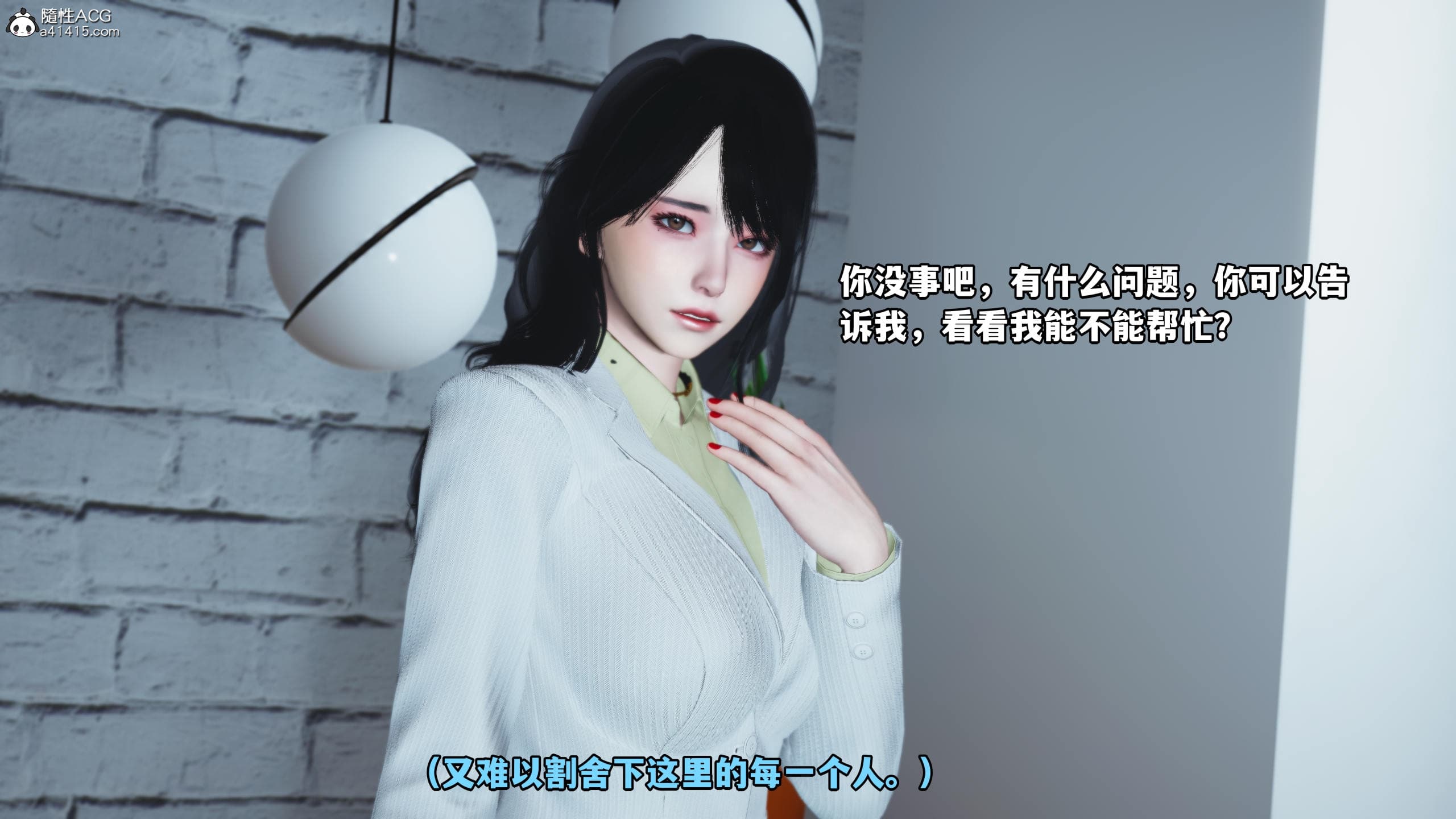 第136页