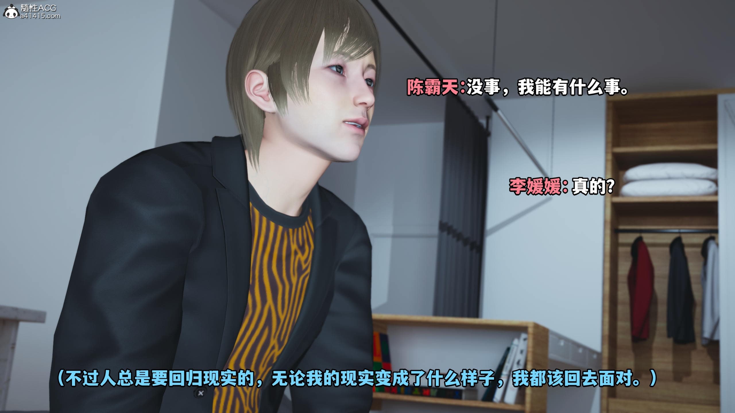 第137页