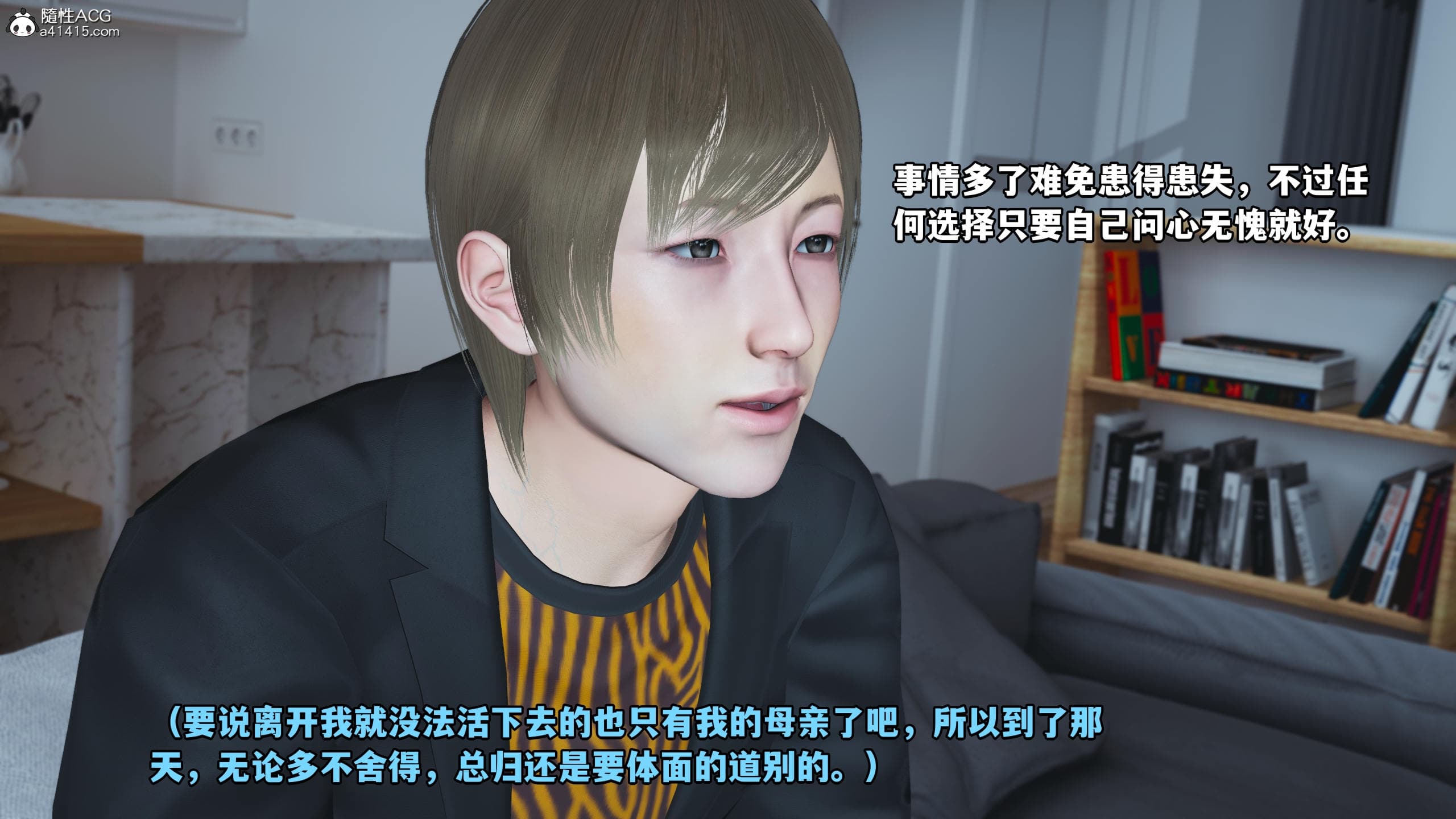 第138页