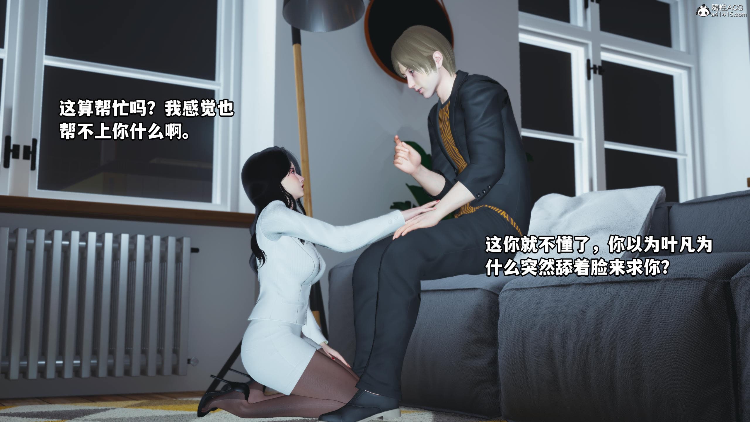 第144页