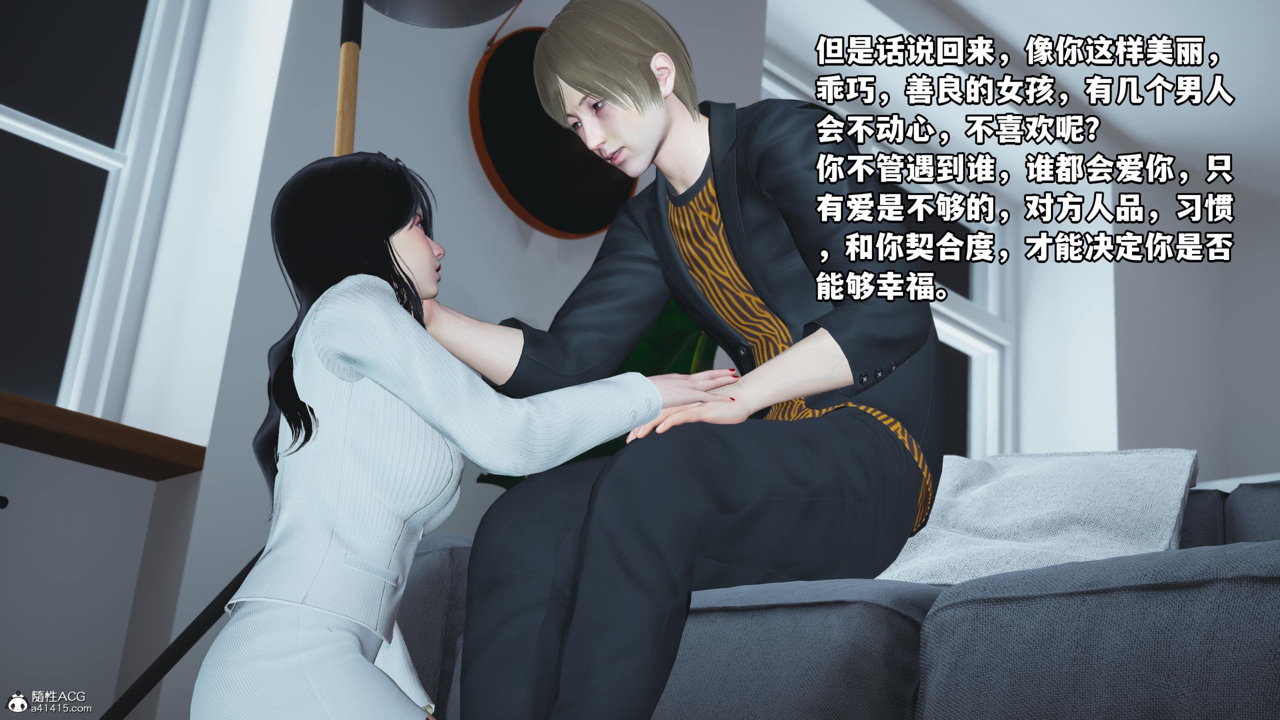 第149页