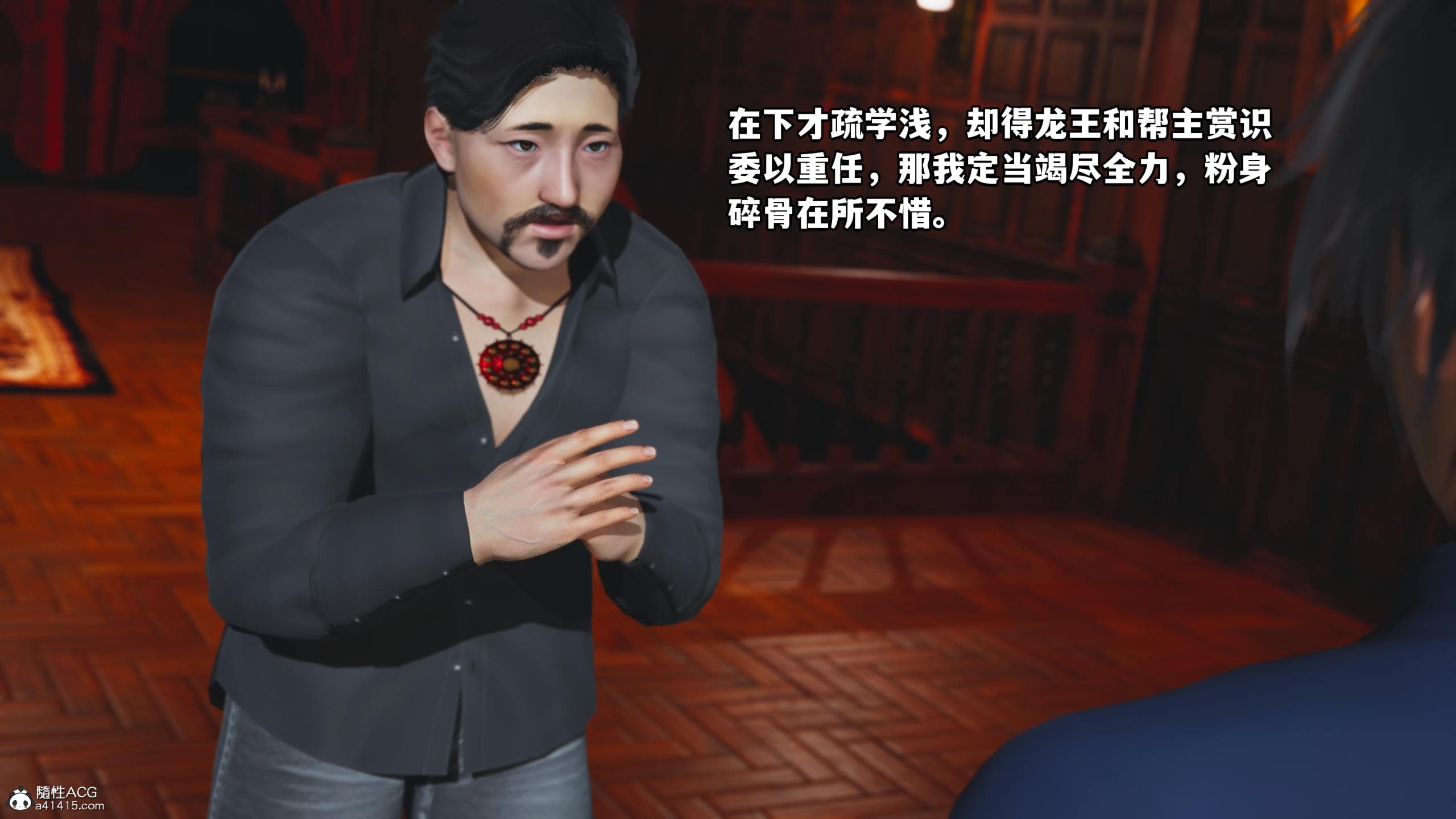 第153页