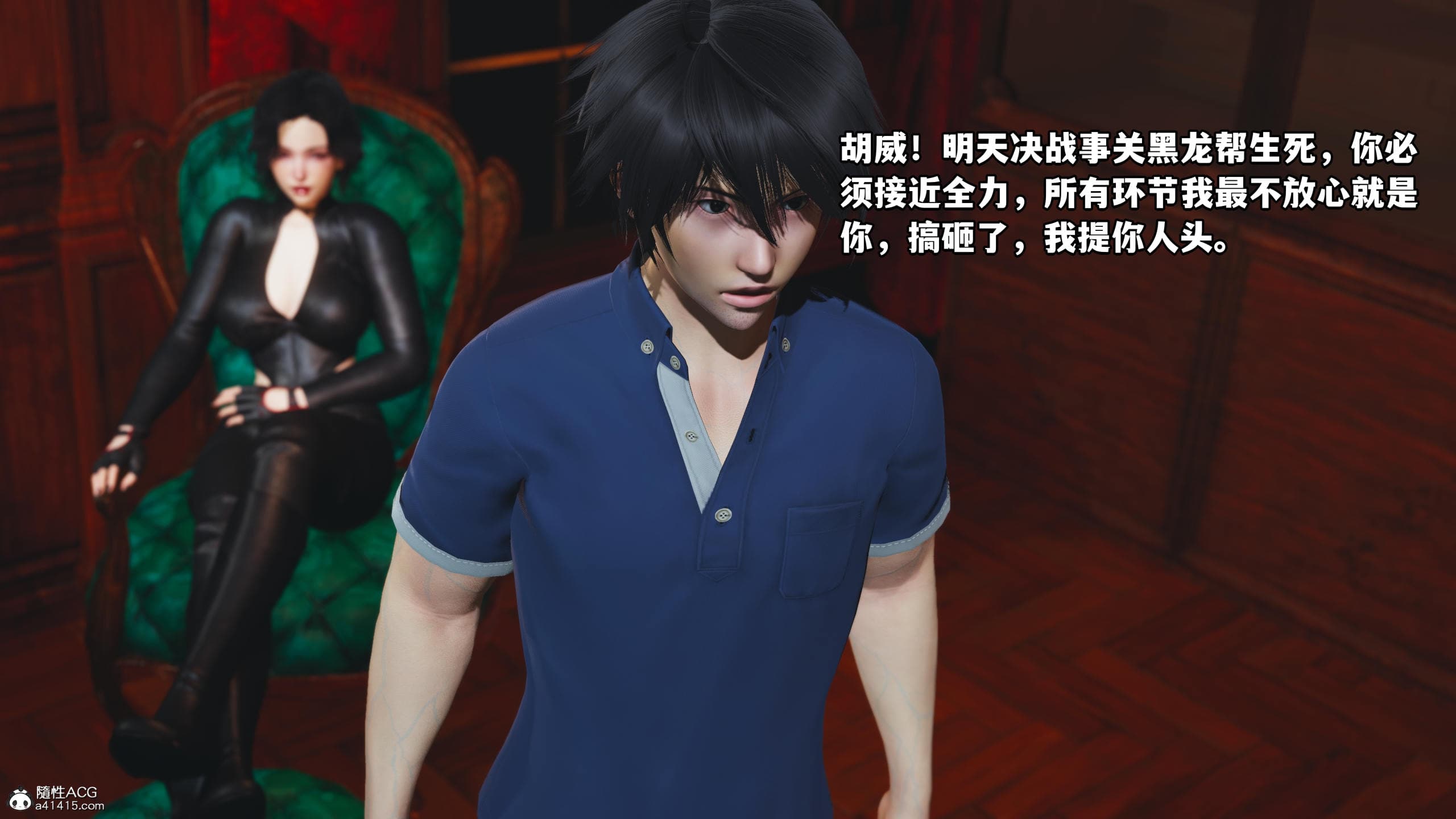 第152页