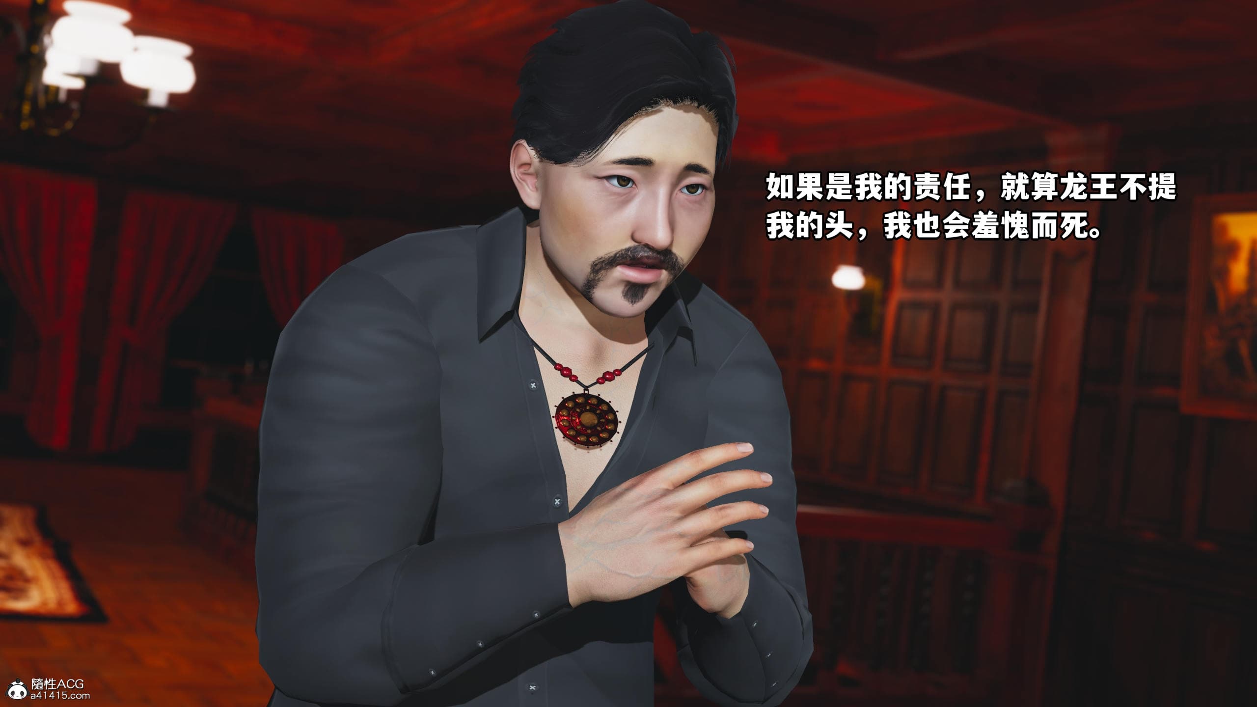第155页