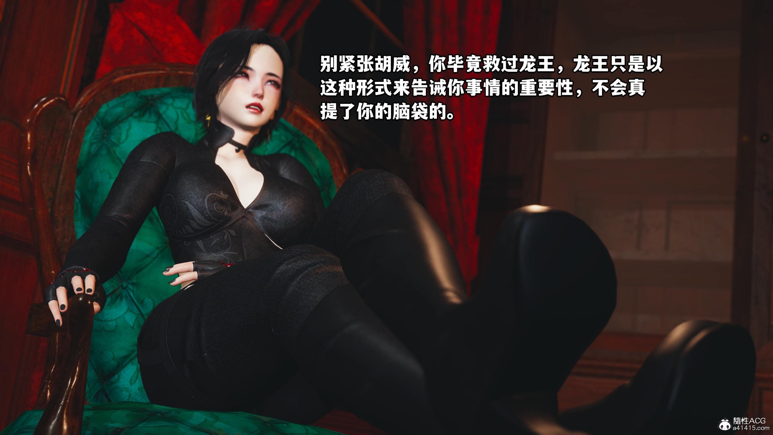 第154页
