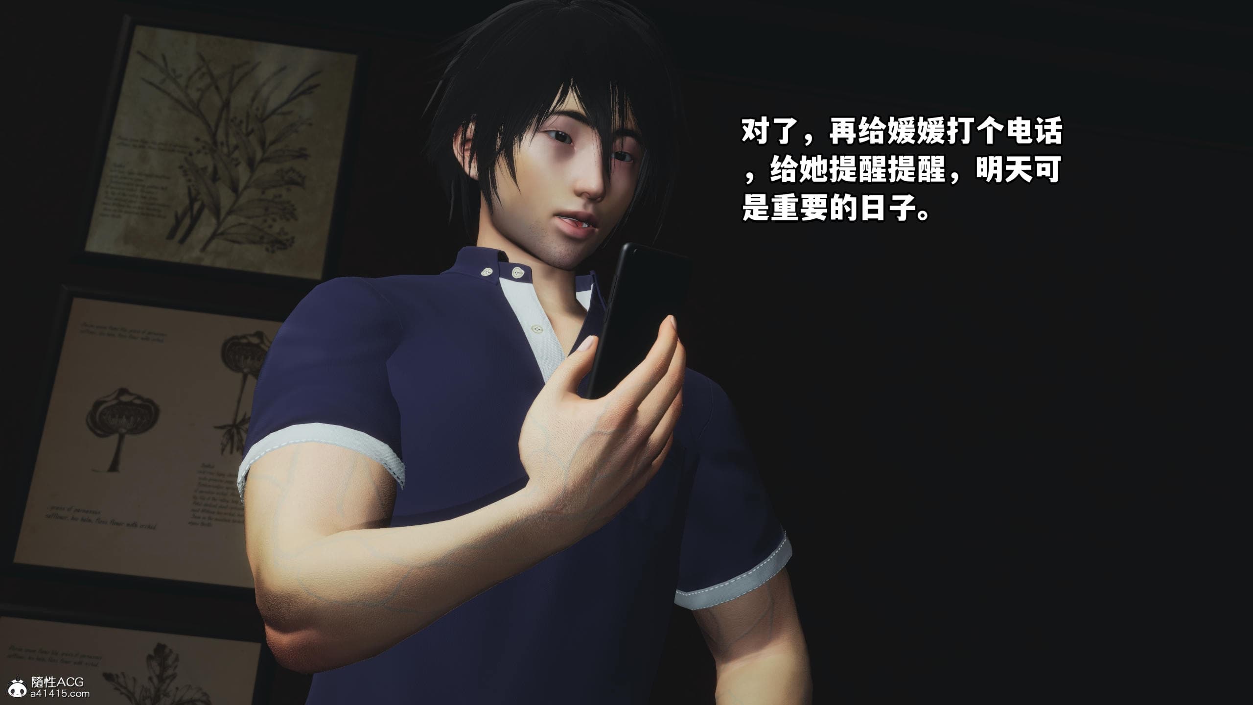 第165页