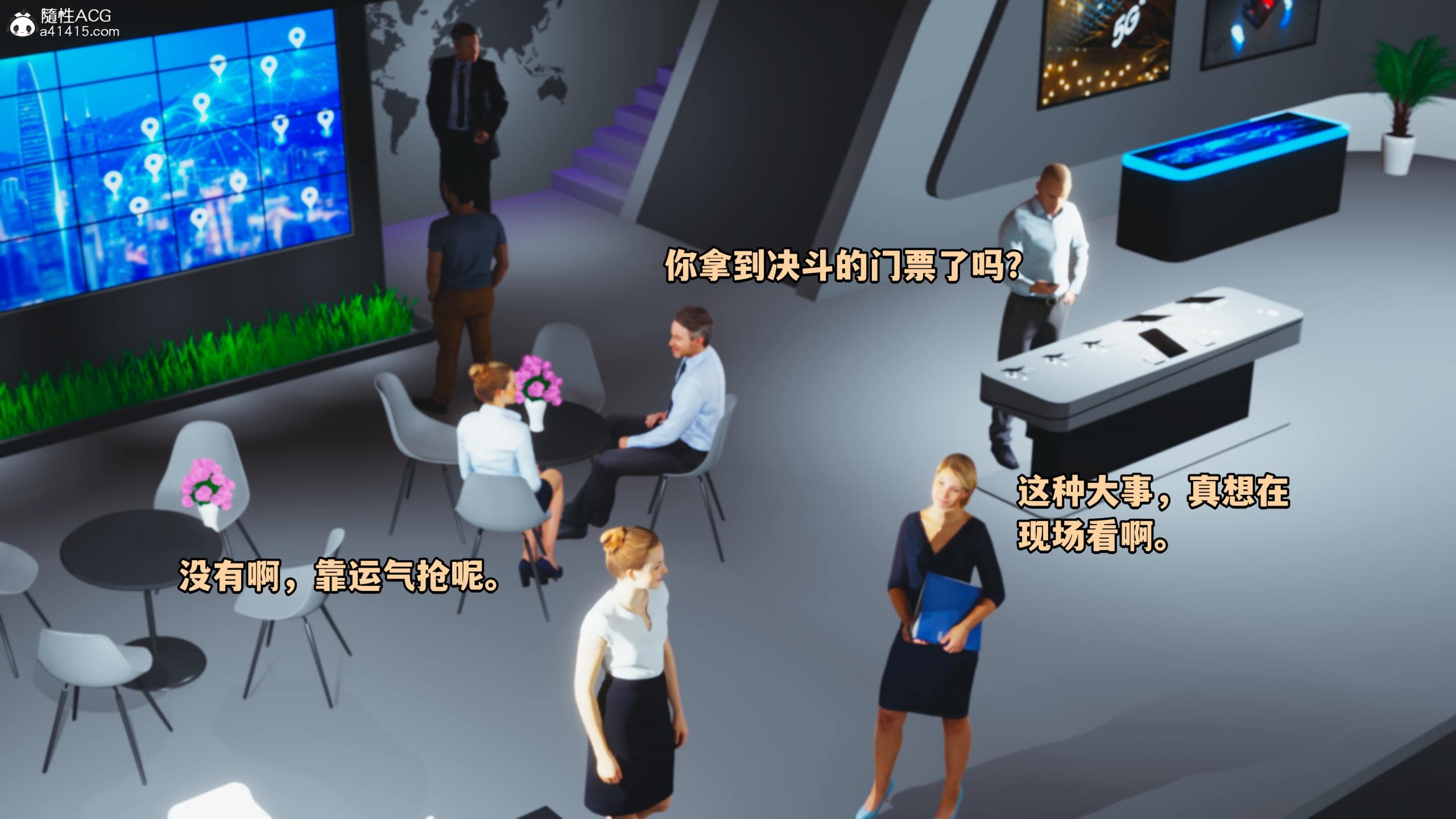 第65页