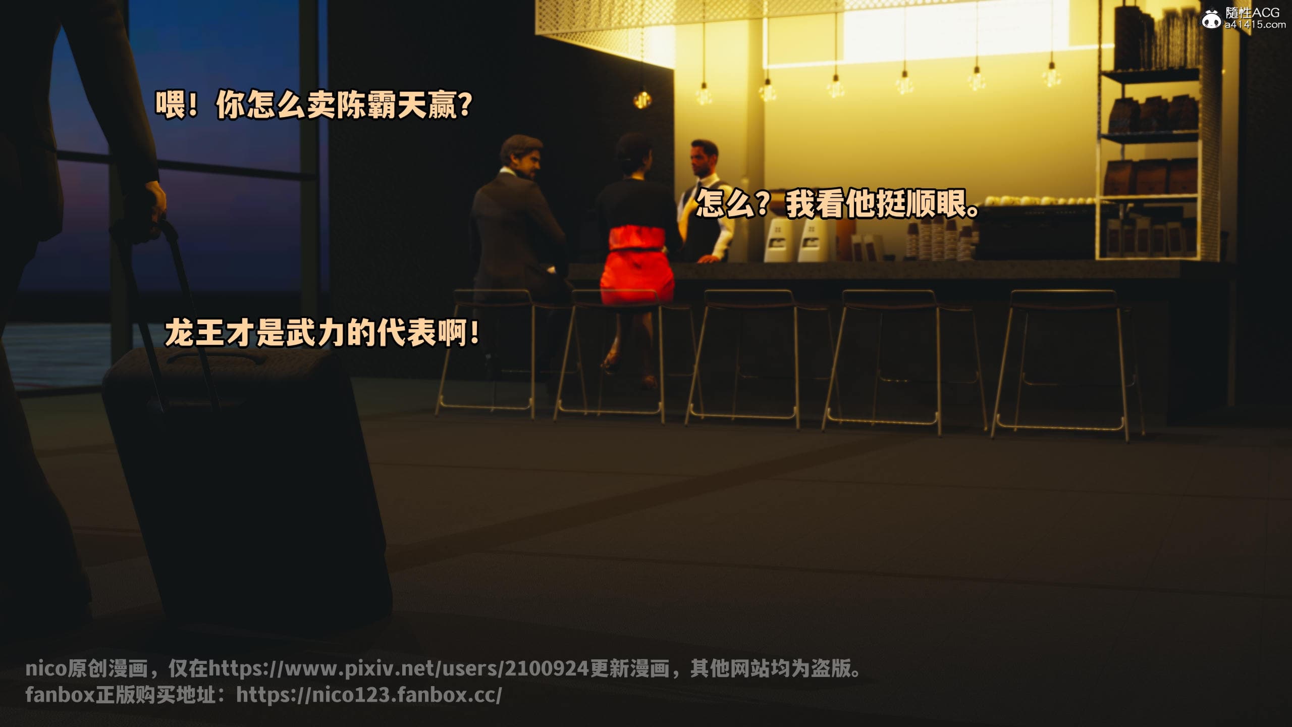第66页