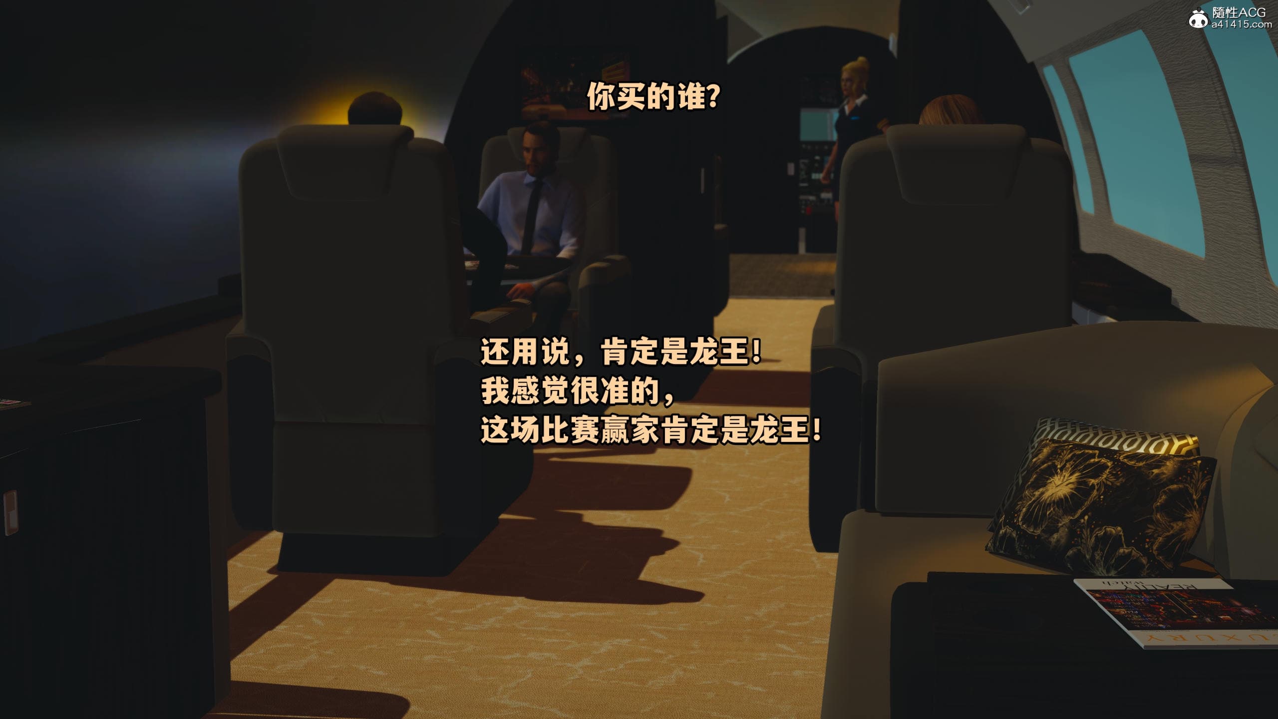 第67页