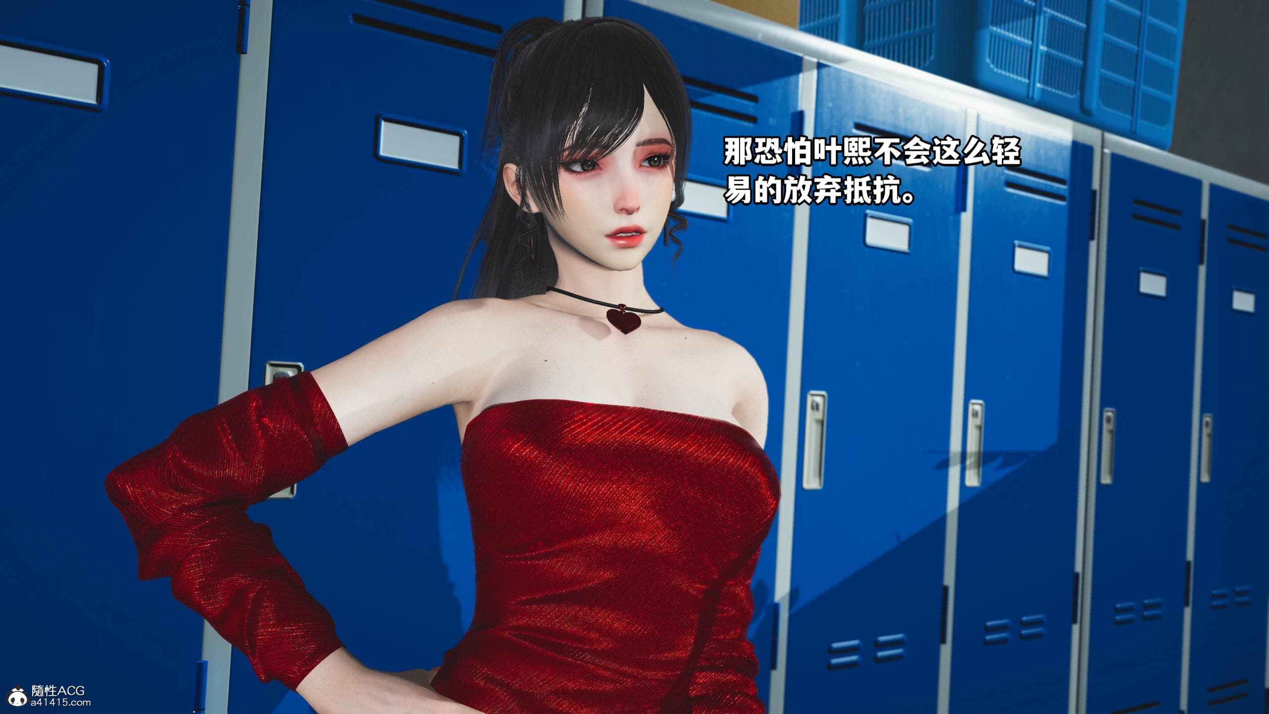 第71页