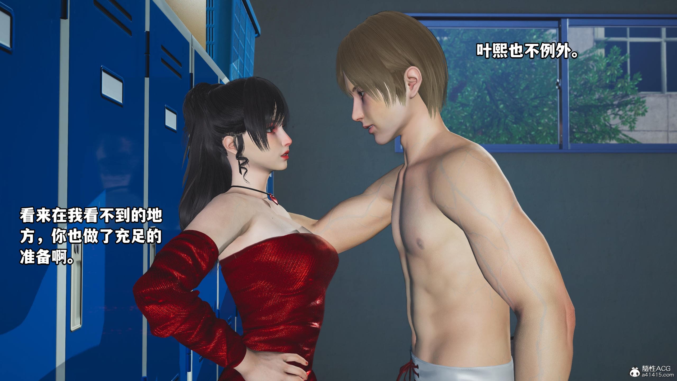第73页