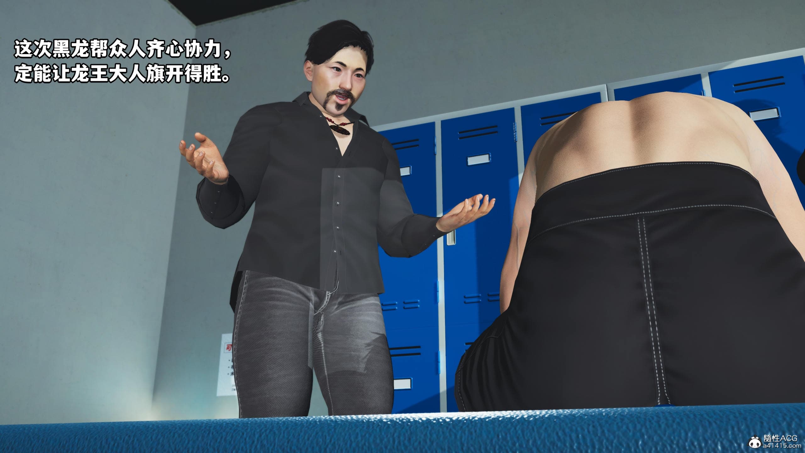 第76页
