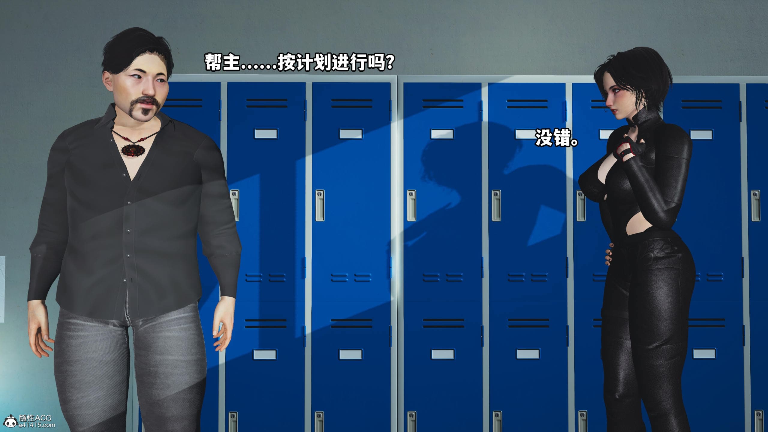 第87页
