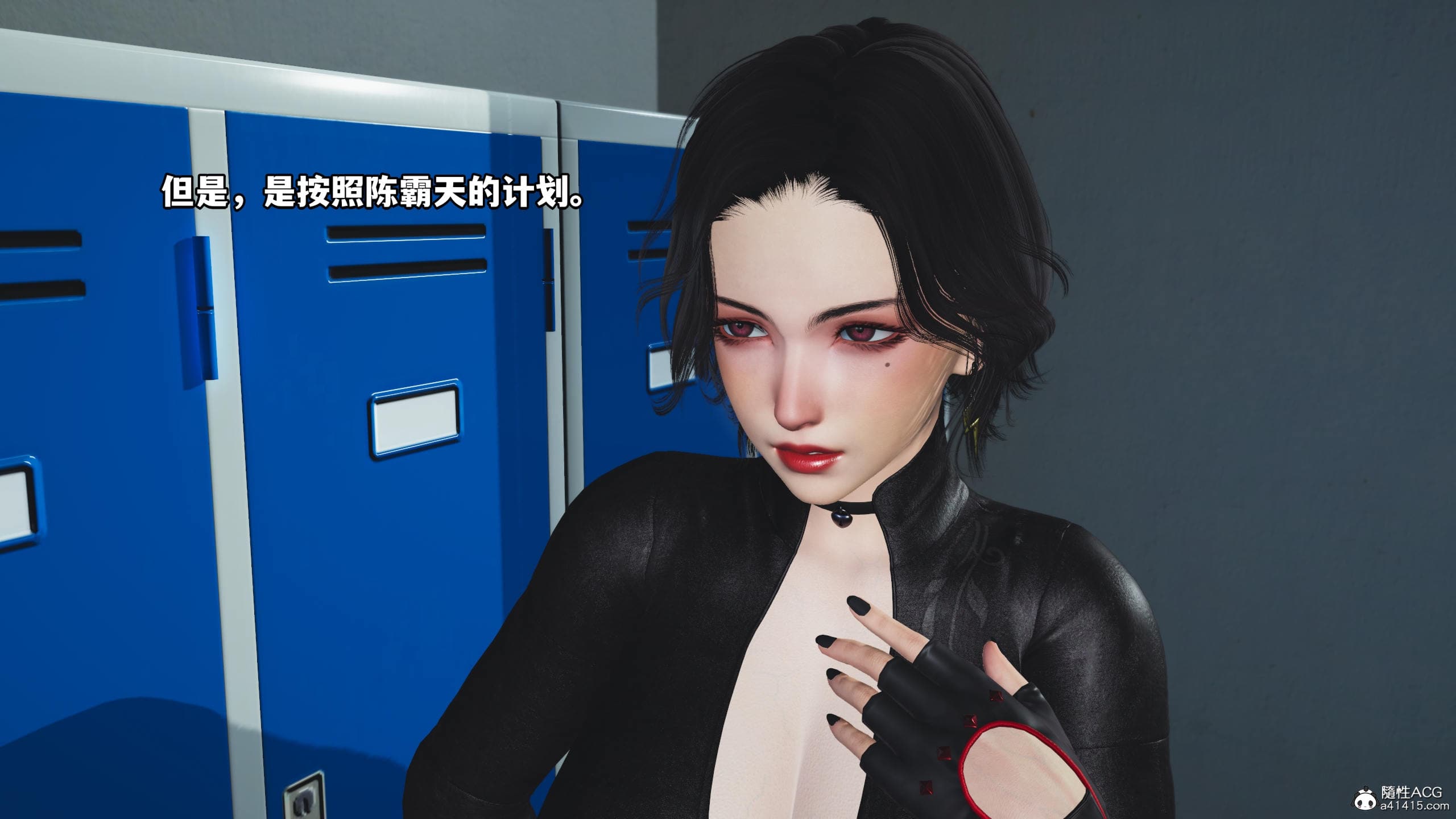 第88页