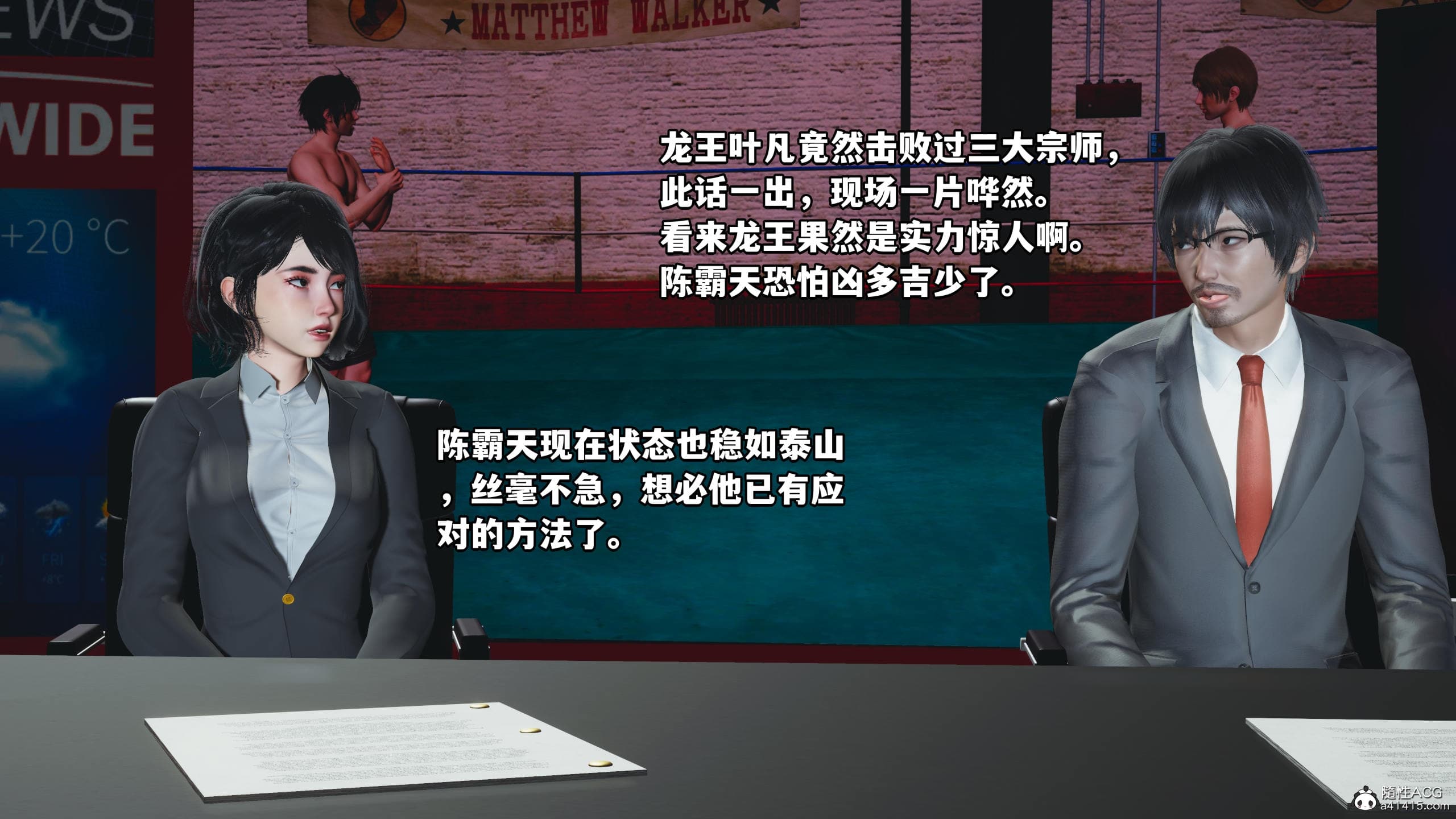第95页