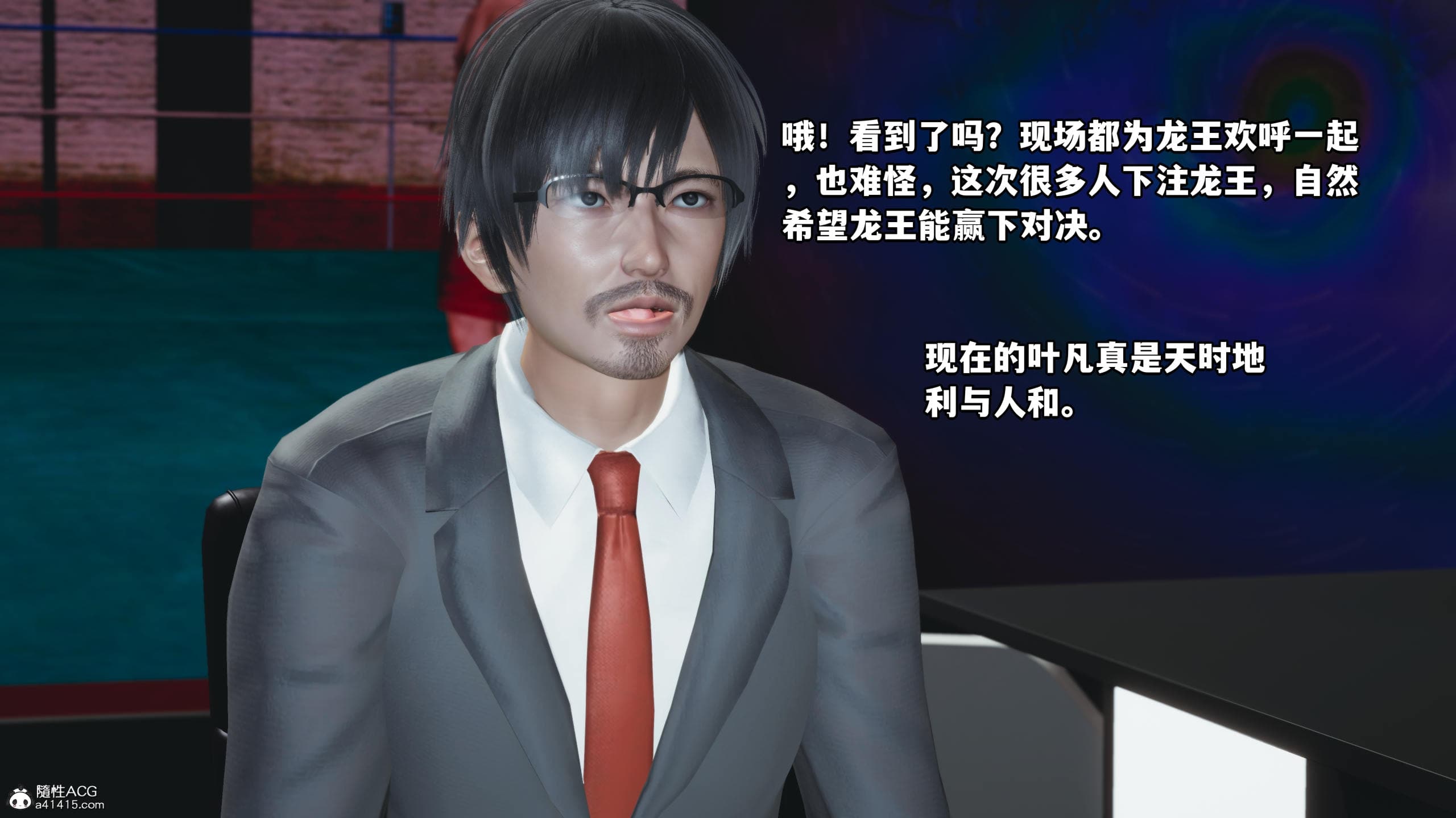 第96页