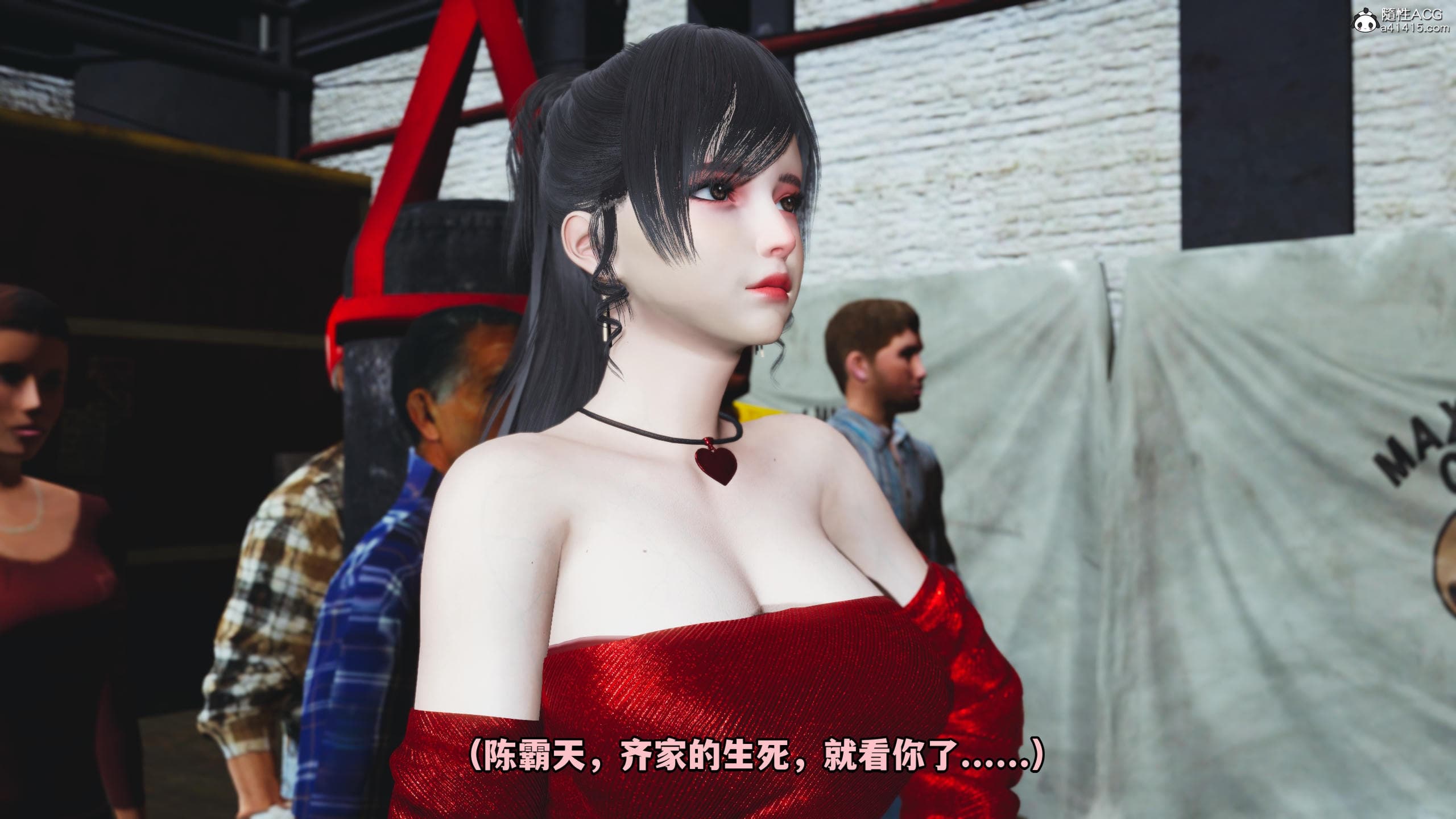 第99页